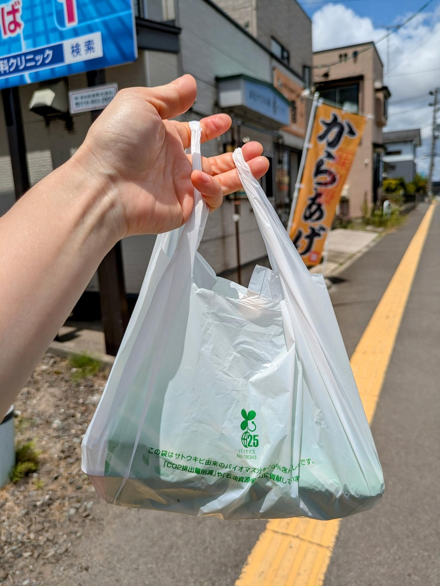 良い香りが漂います