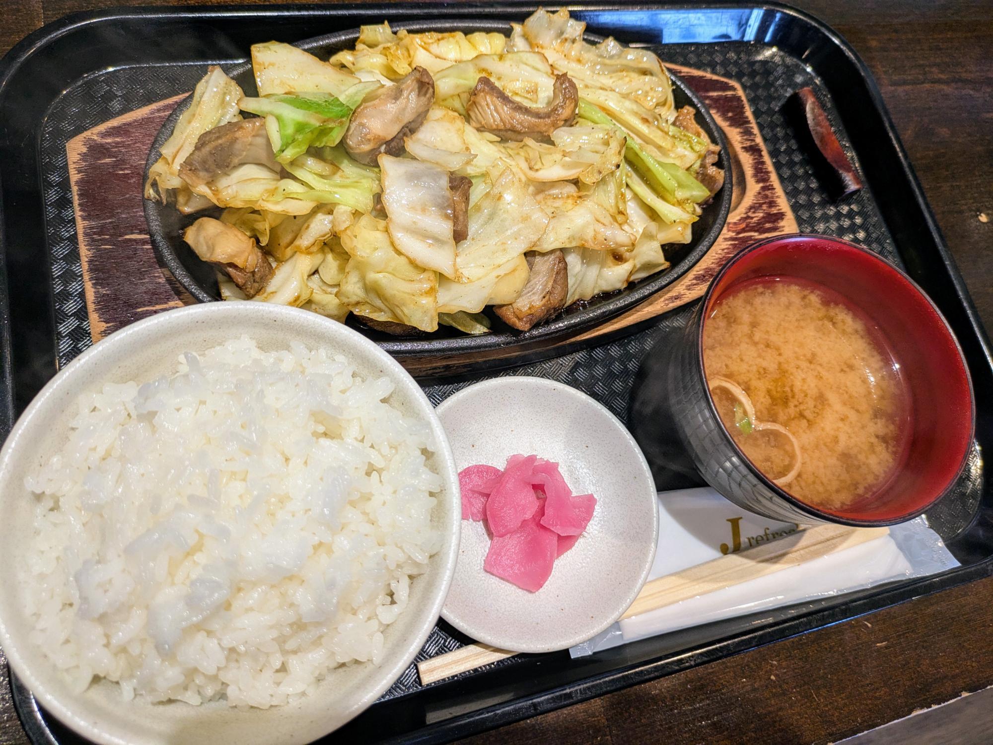 盛りが良いですね
