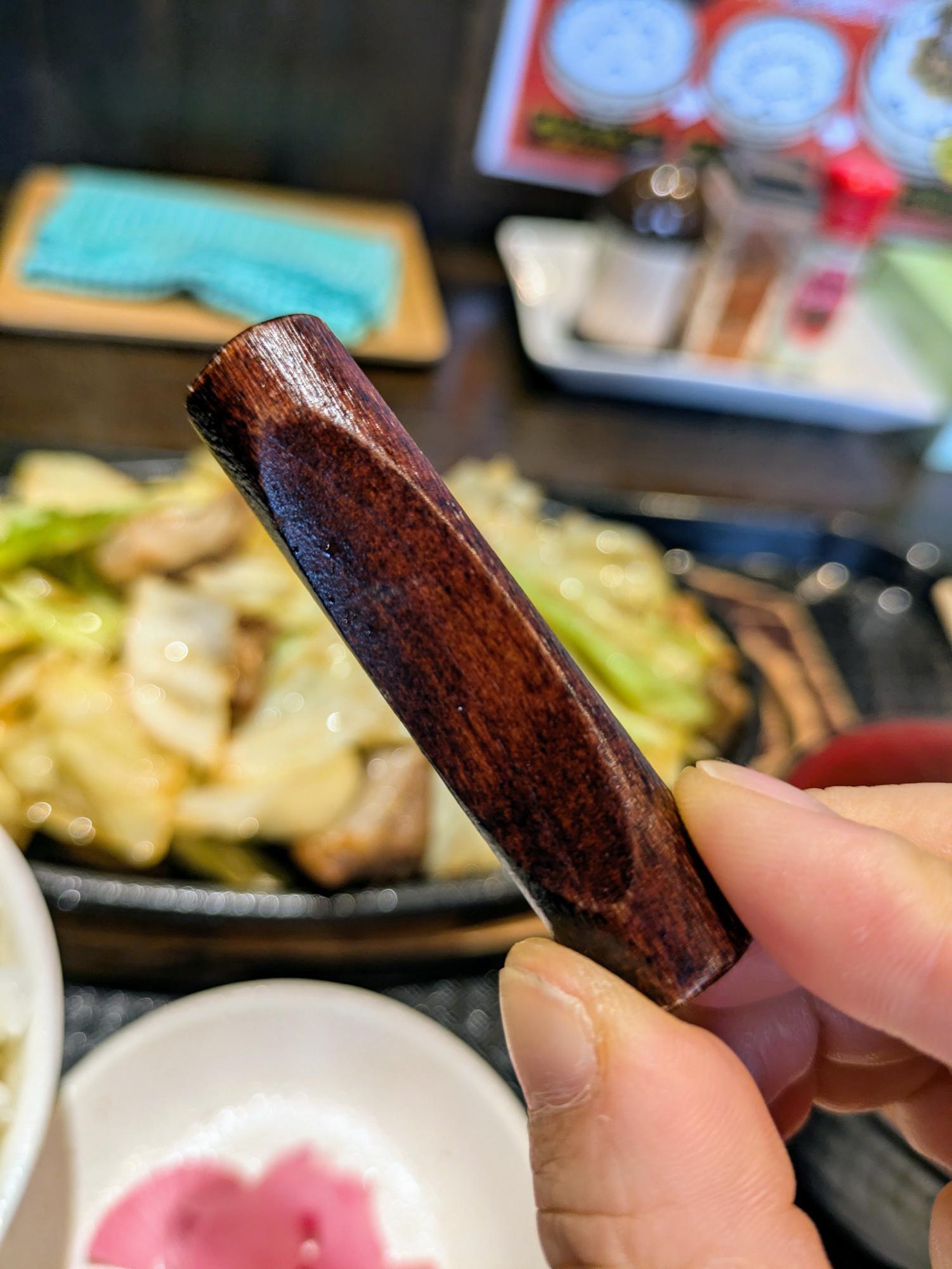 箸置きを使います
