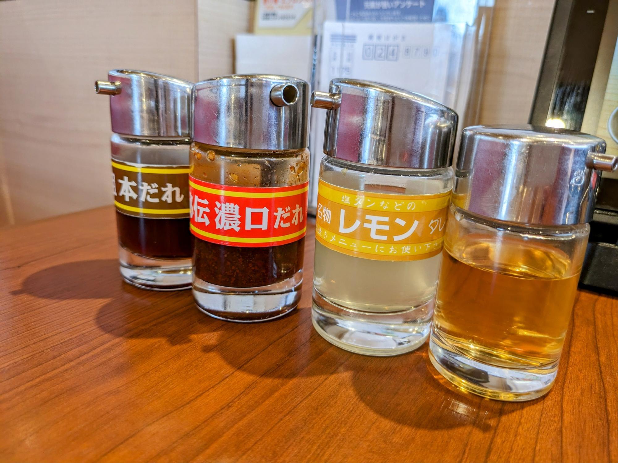 絶対美味いヤツ