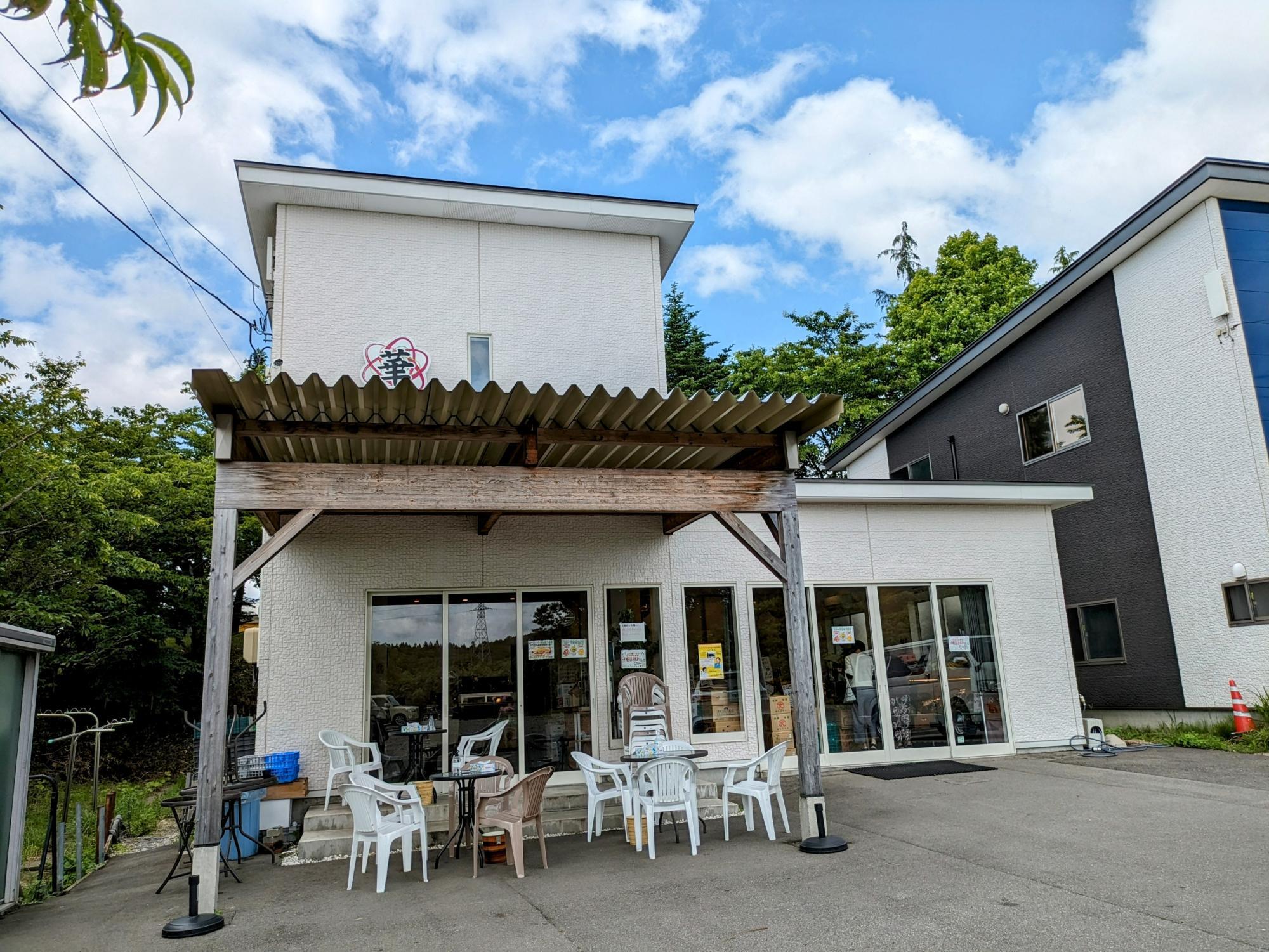 綺麗な外観