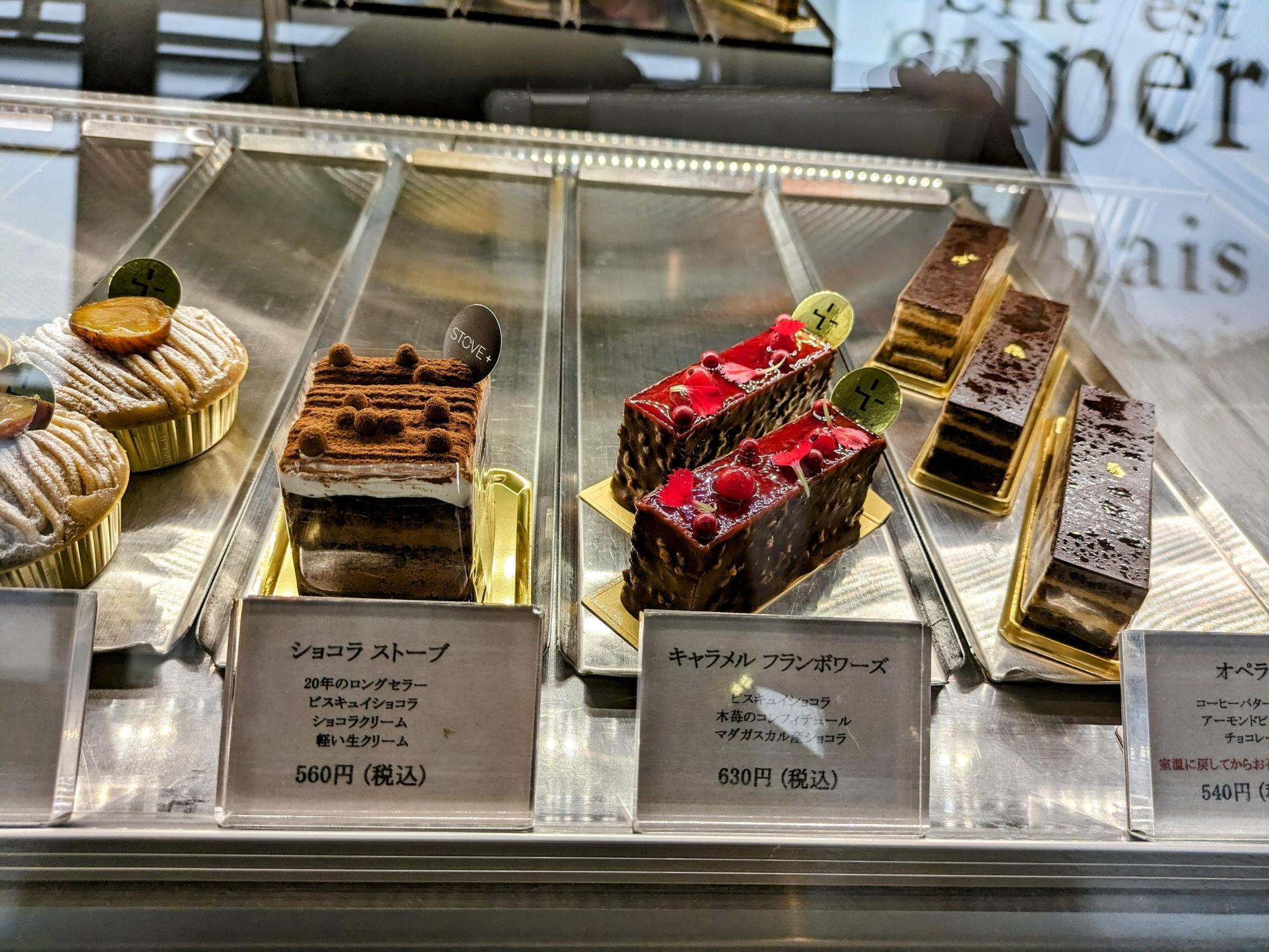 チョコ系統大好き