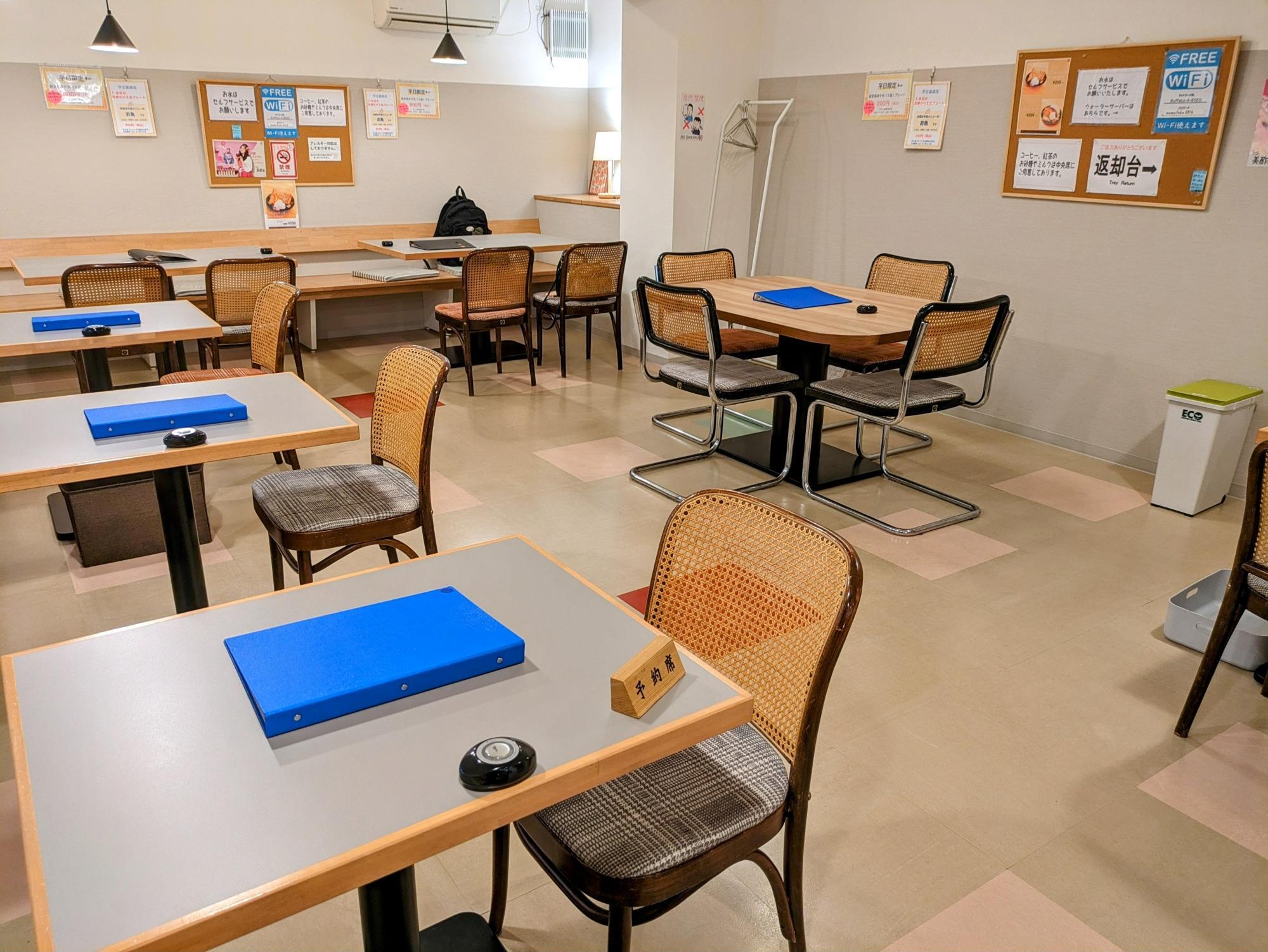 綺麗な店内