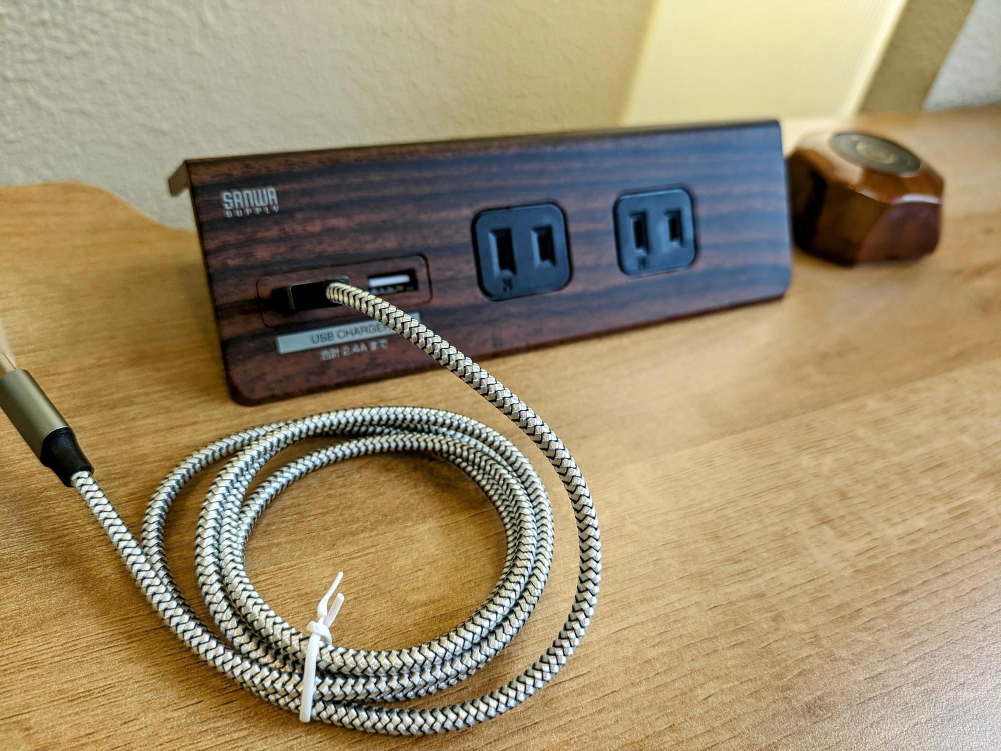 充電も出来ます
