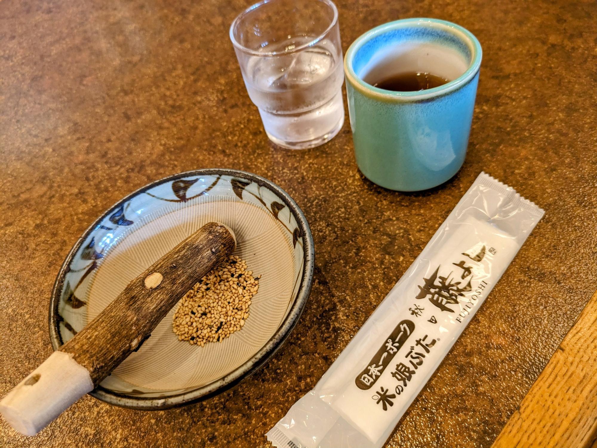 ゴマが先に届きました