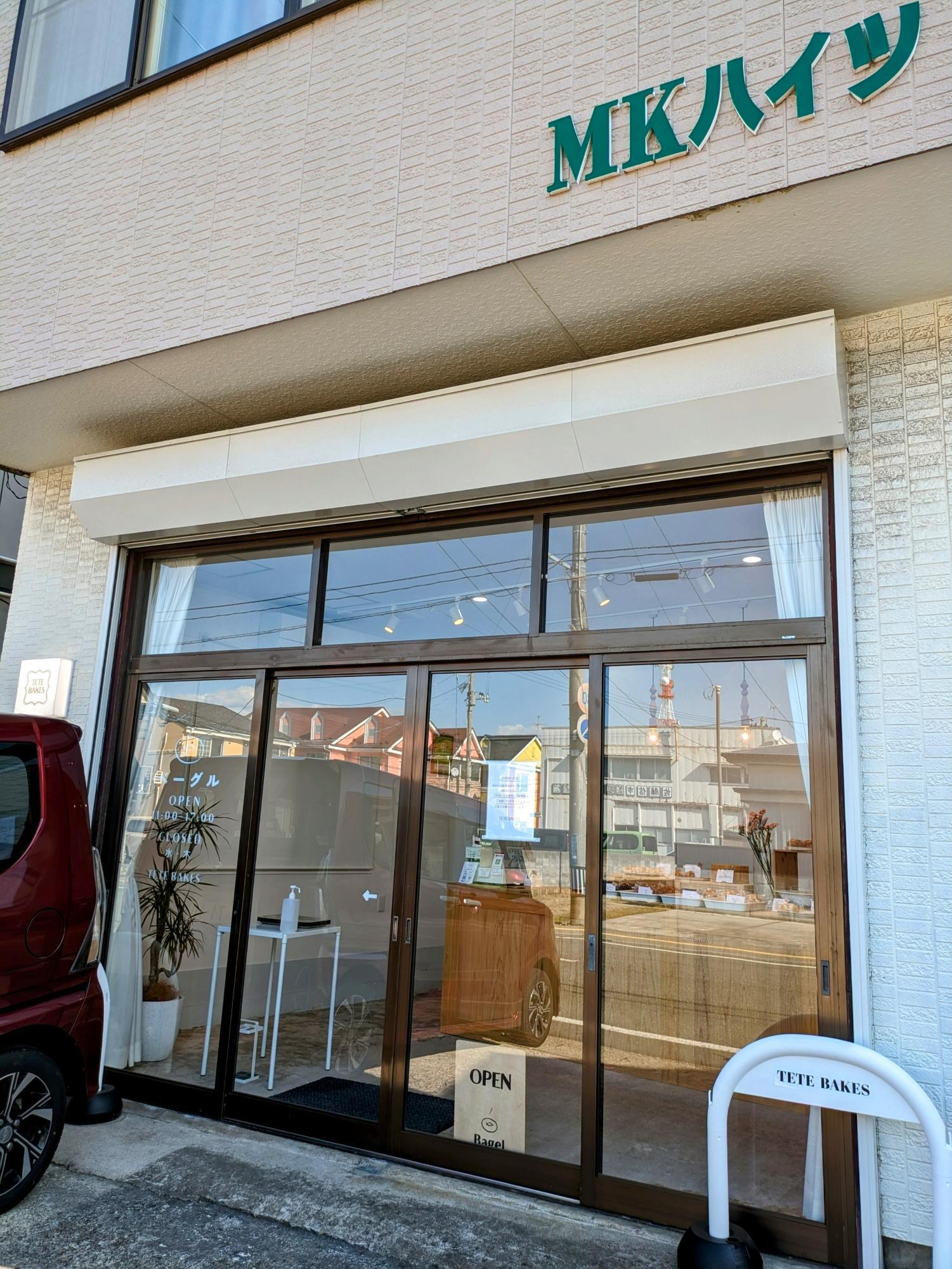 オープンな外観
