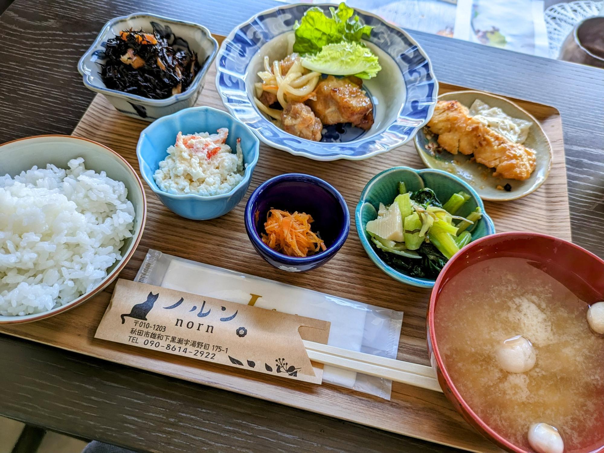 これは美味しそうてす！
