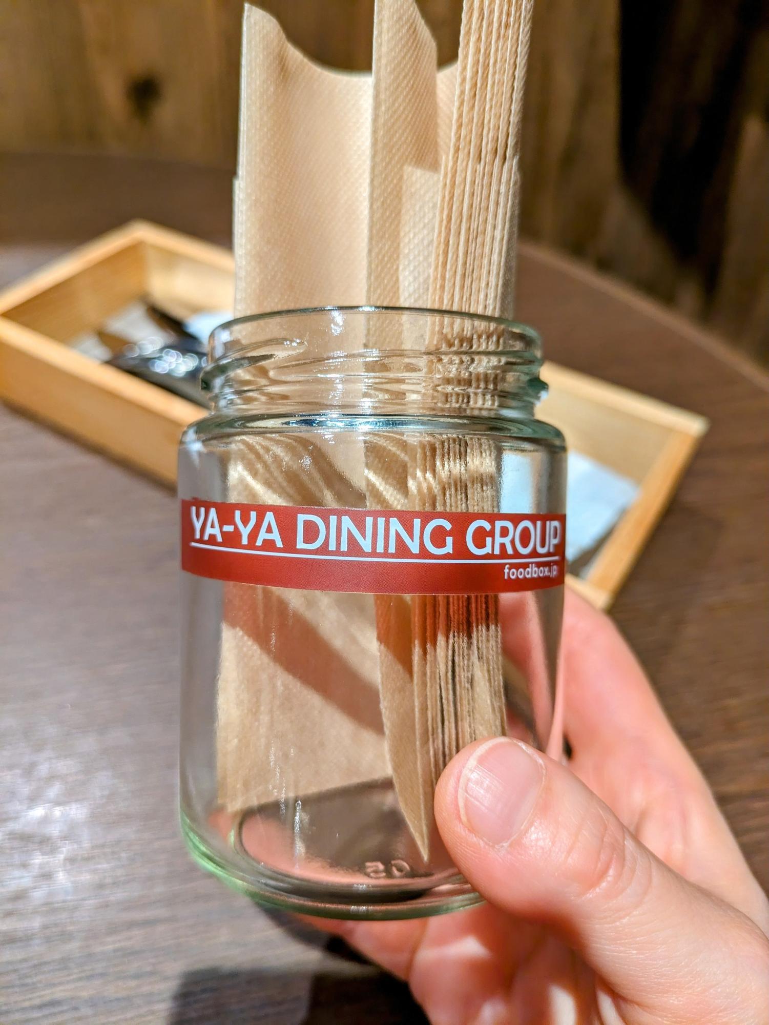 紙ナプキン入れもお洒落