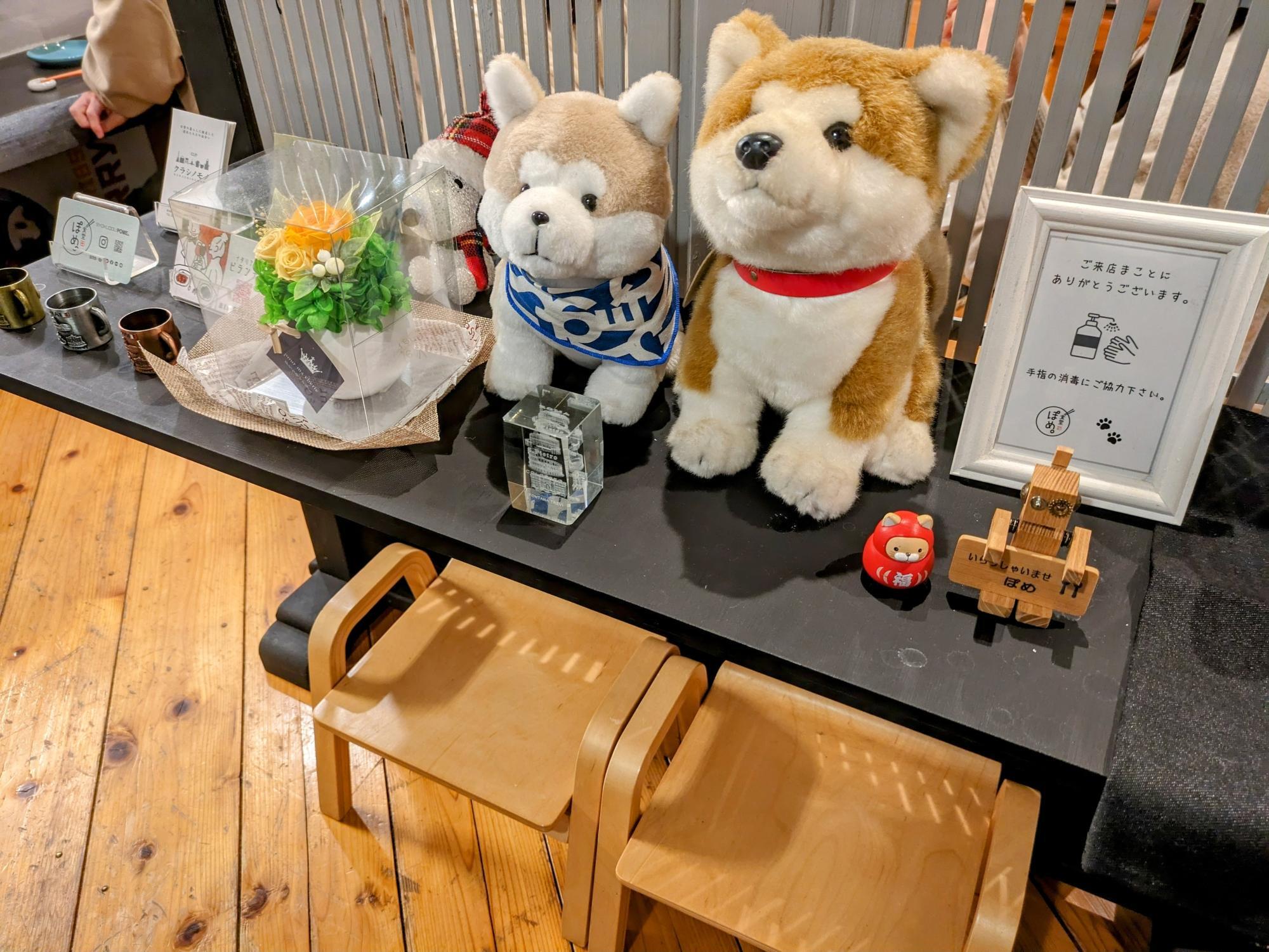 玄関には可愛いぬいぐるみ達が