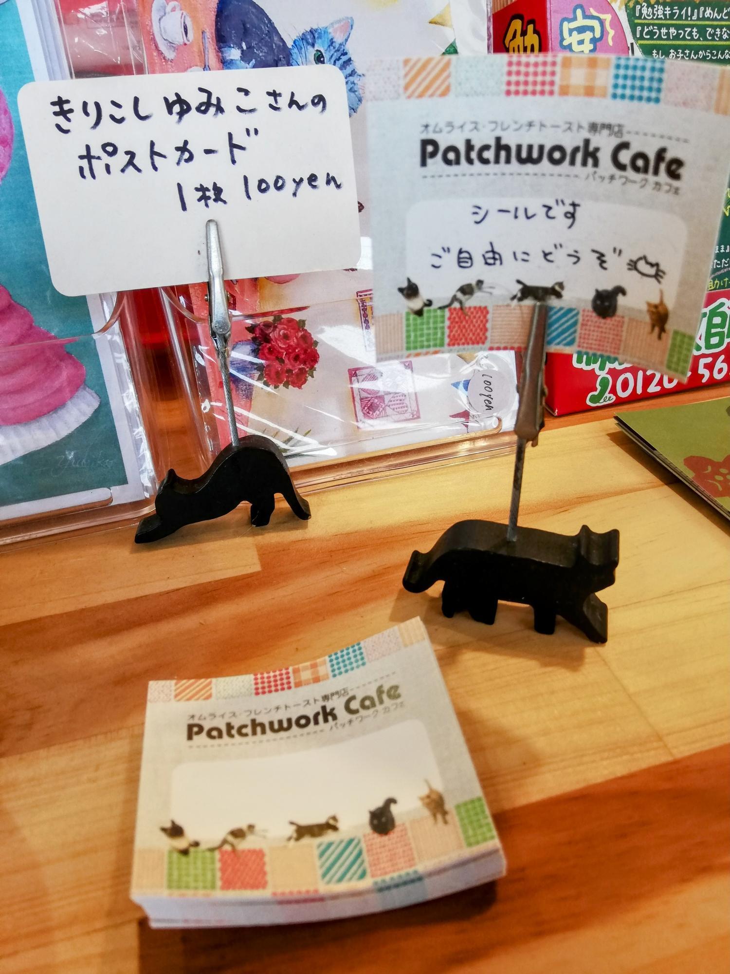 いたるところに猫さんが