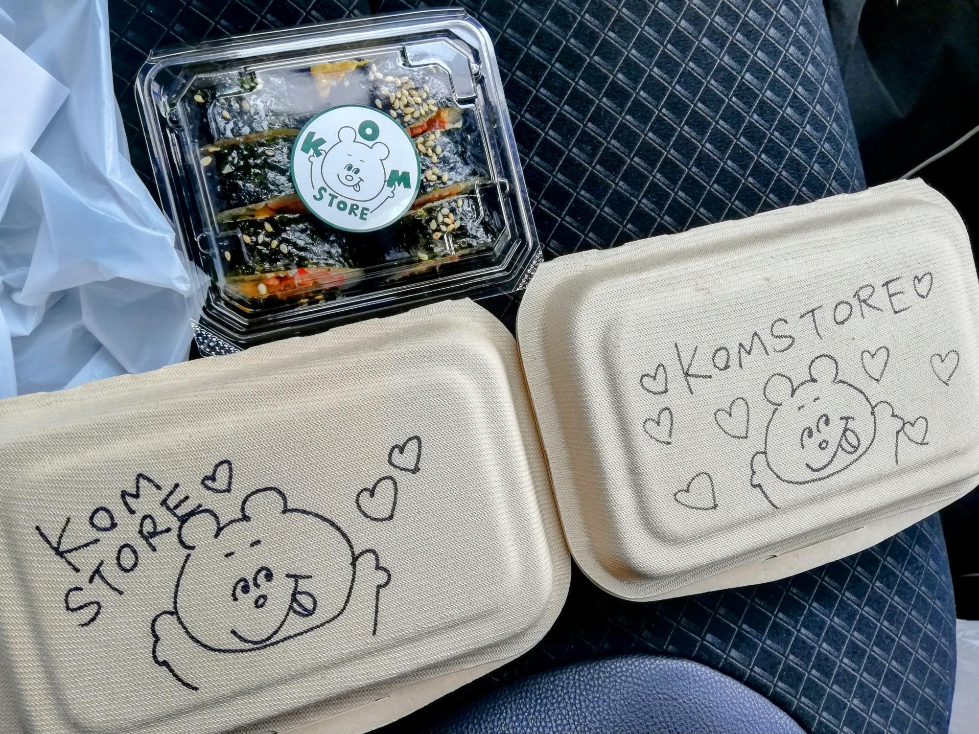 手書きのクマさん