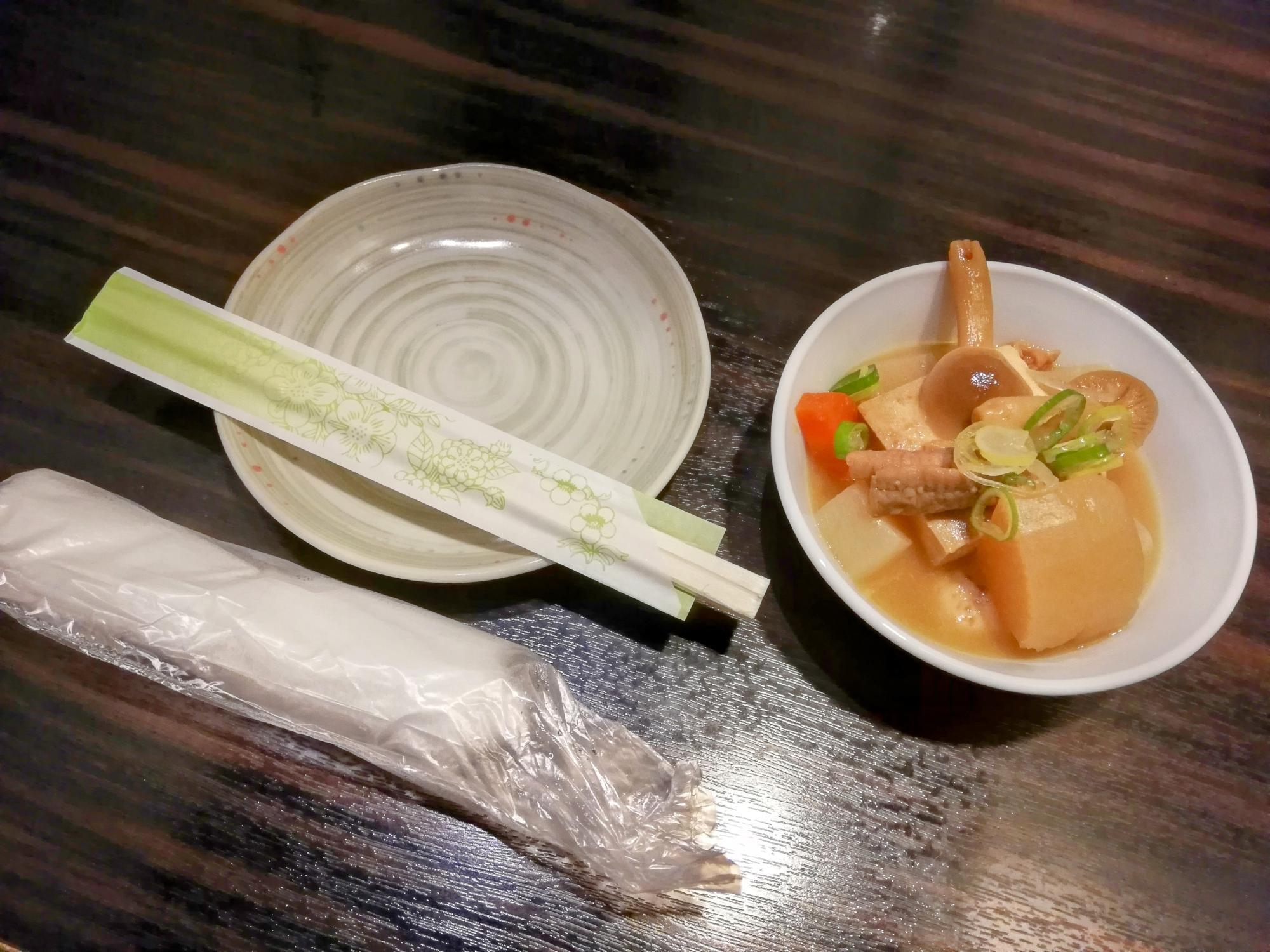 お通しが来ました