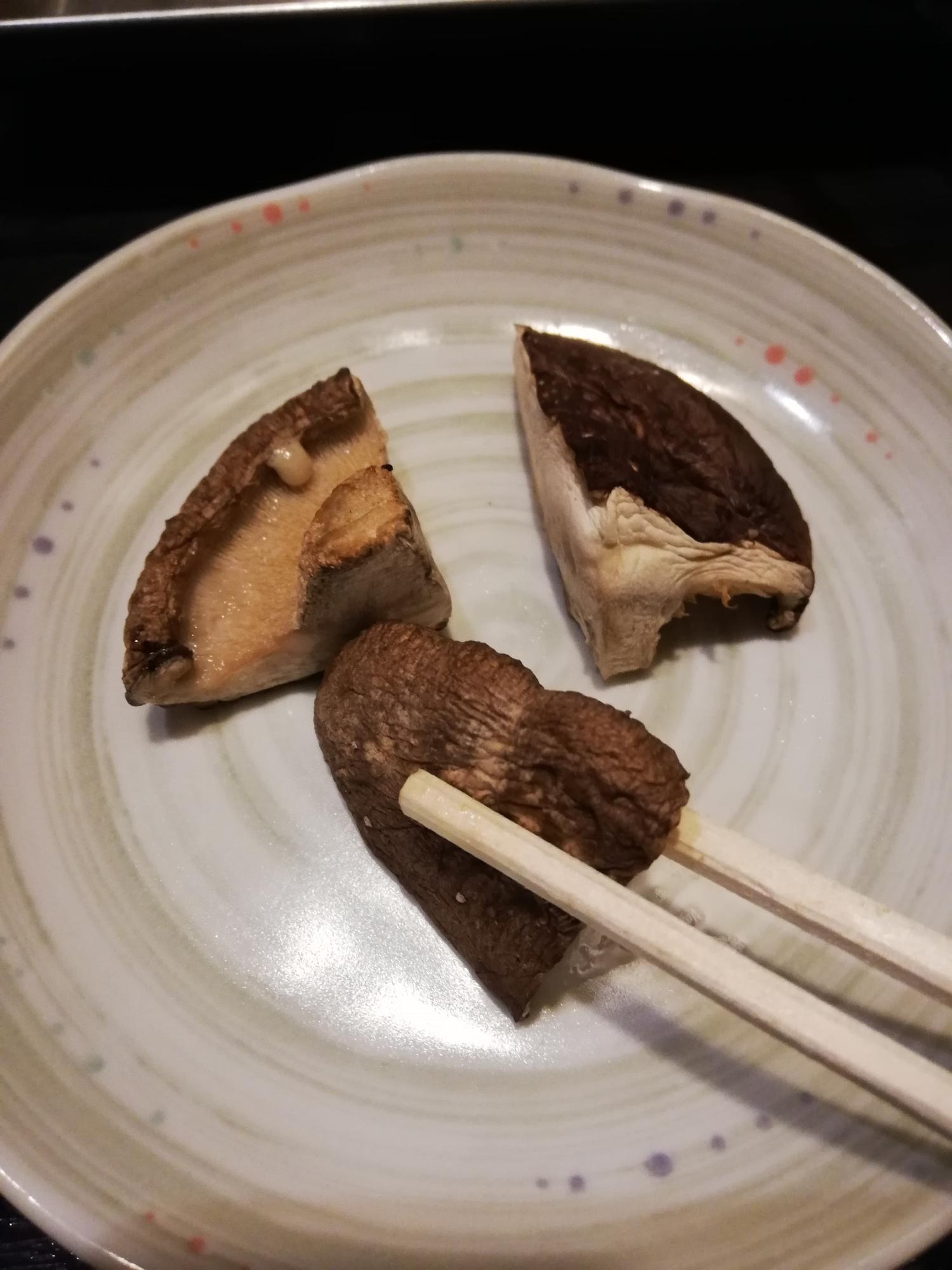 焼けた しいたけ