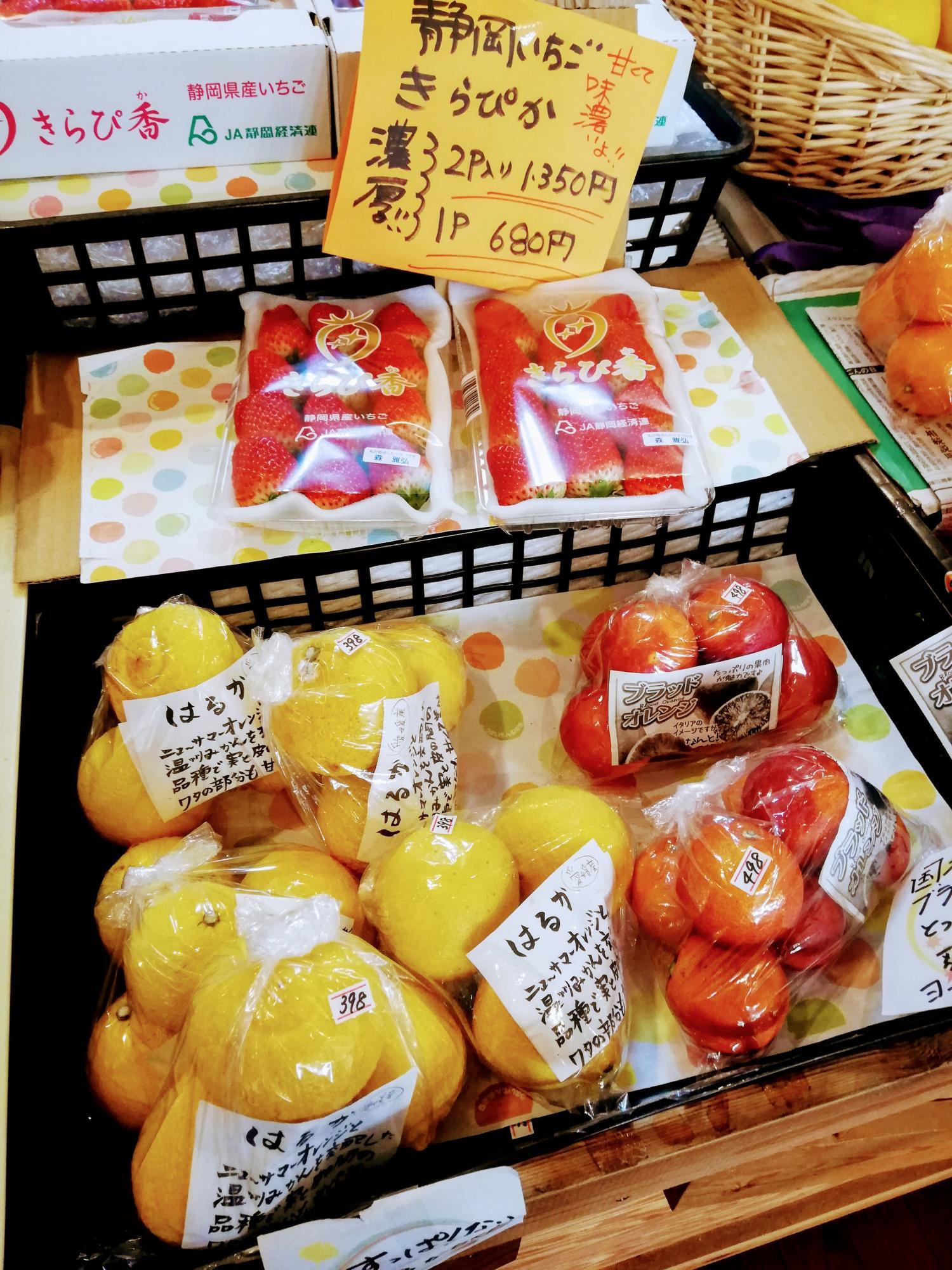 新鮮な果物
