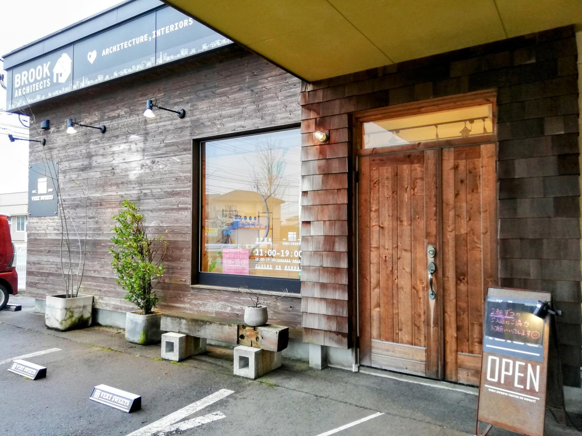お店の入り口