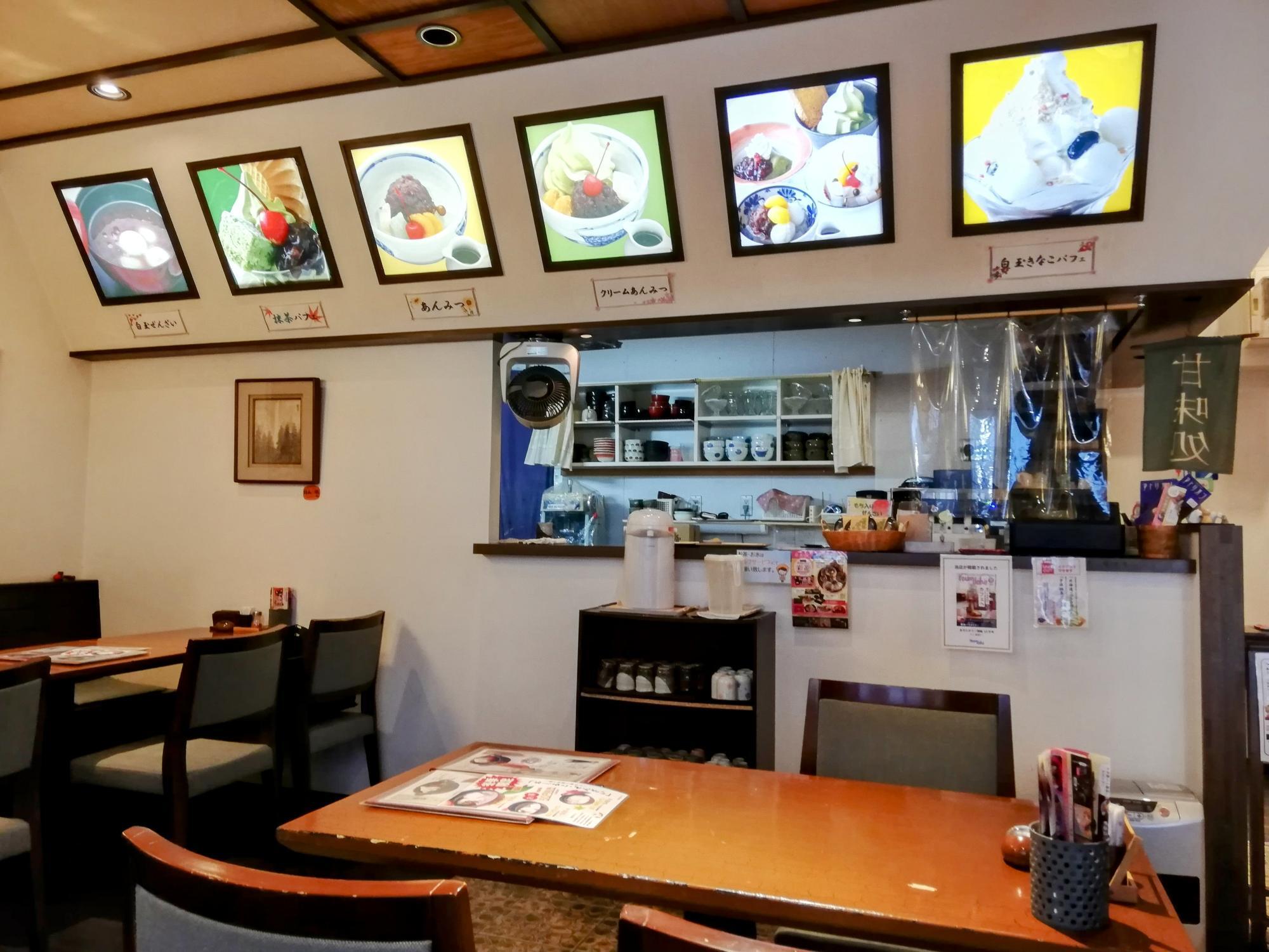 素敵な店内