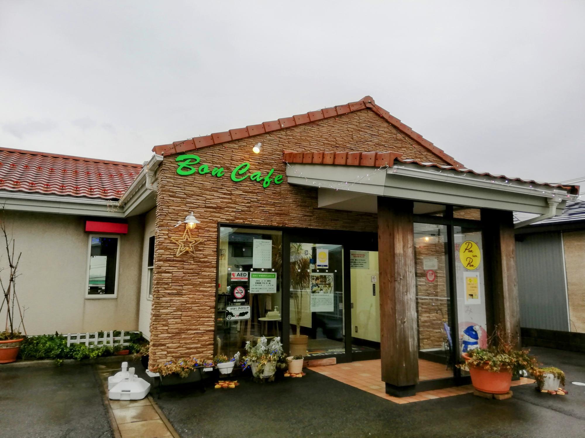 可愛い外観です
