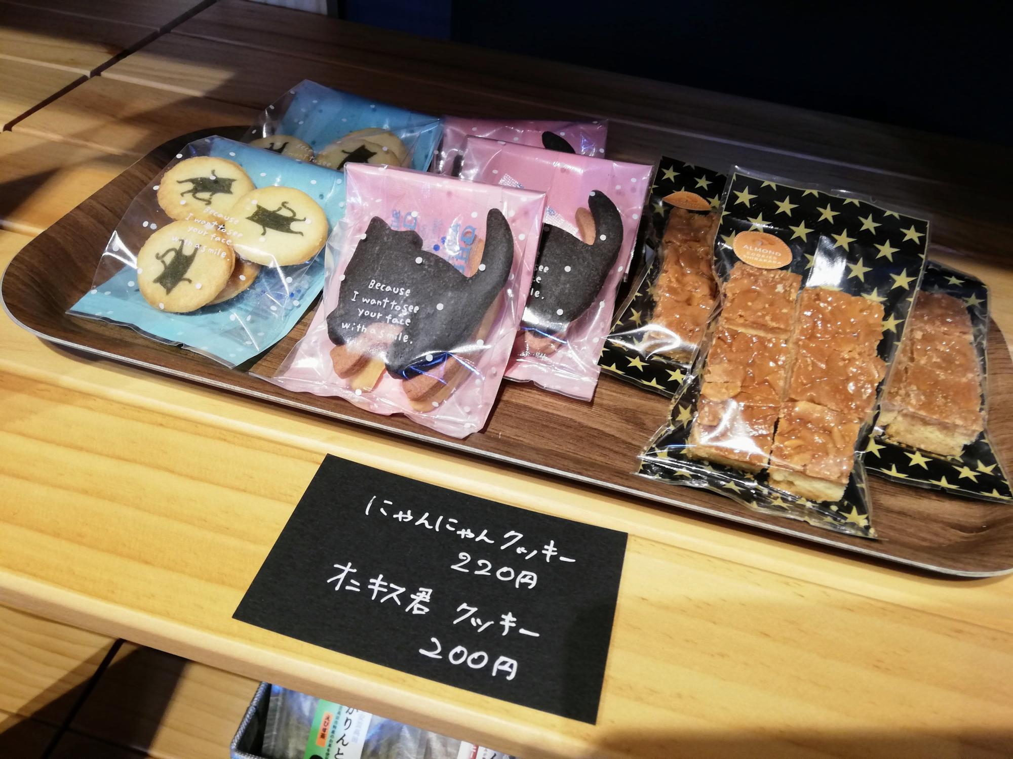 ここにもオニキス君発見です