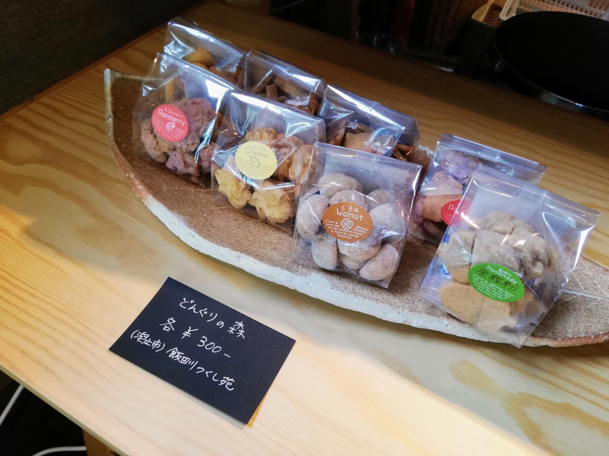 可愛いクッキー