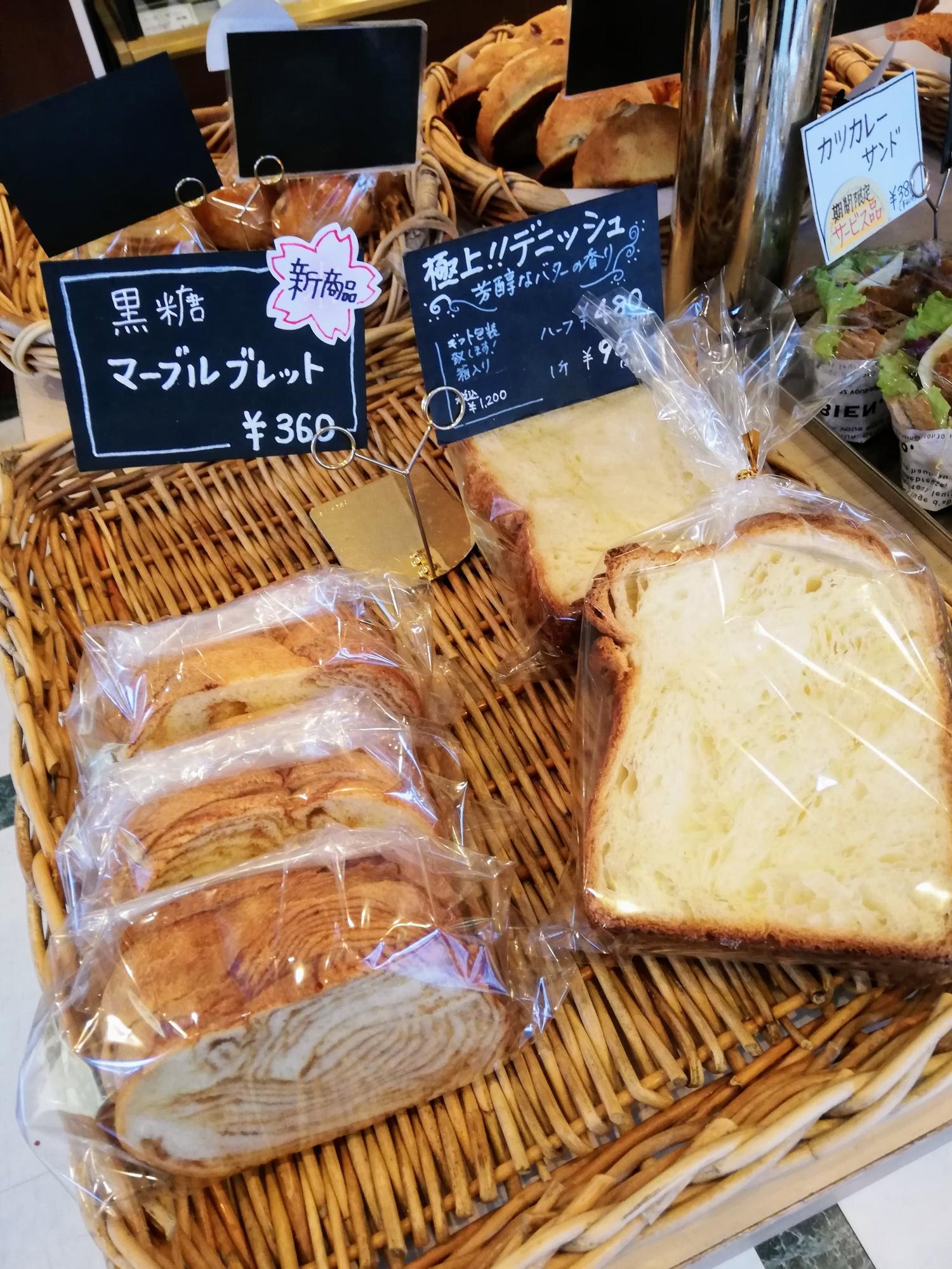 新商品は嬉しい