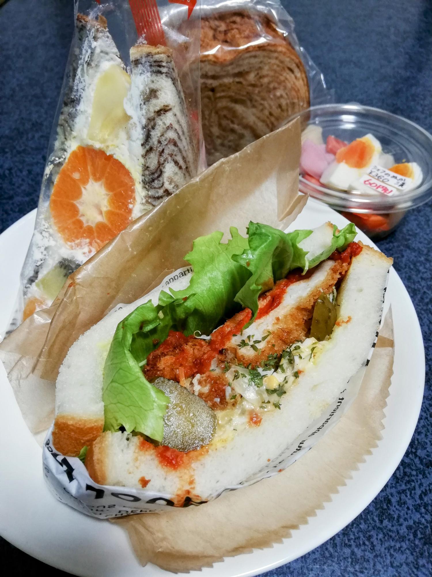 めっちゃ美味そう