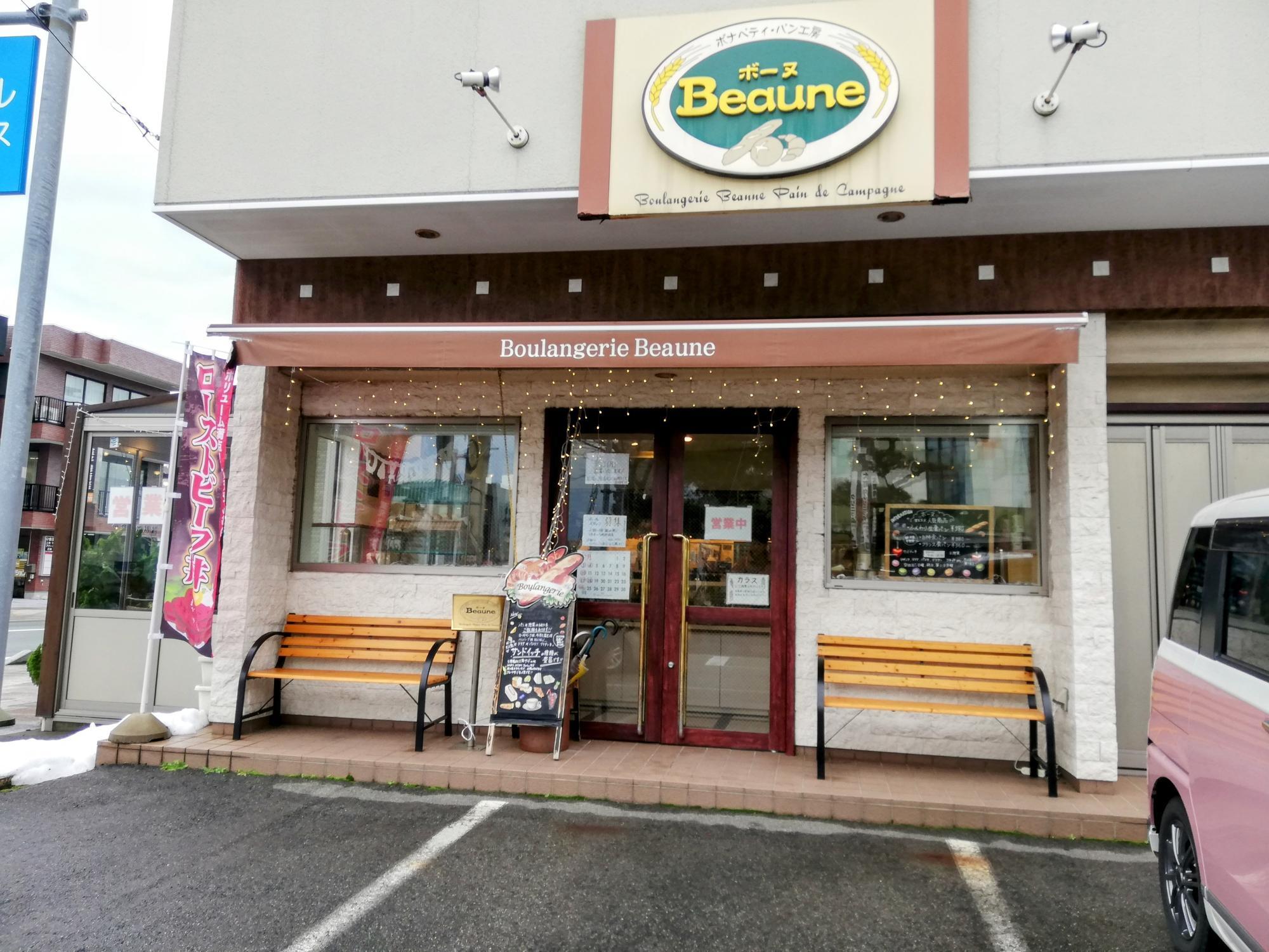 また良いお店を見つけましたね♪