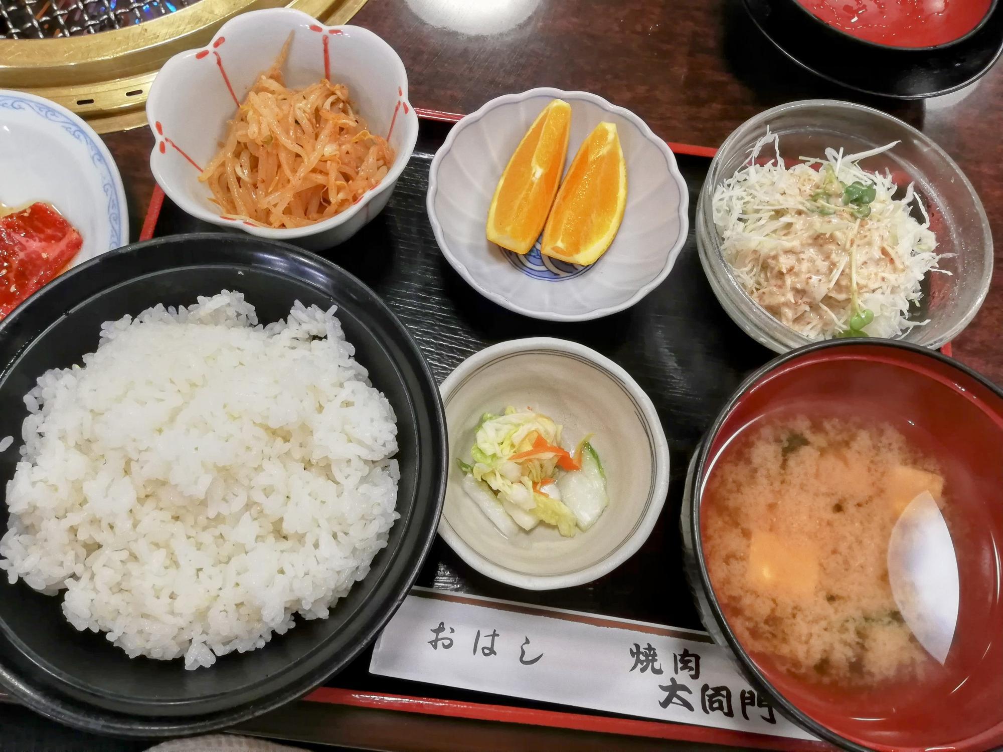 このセット最高です