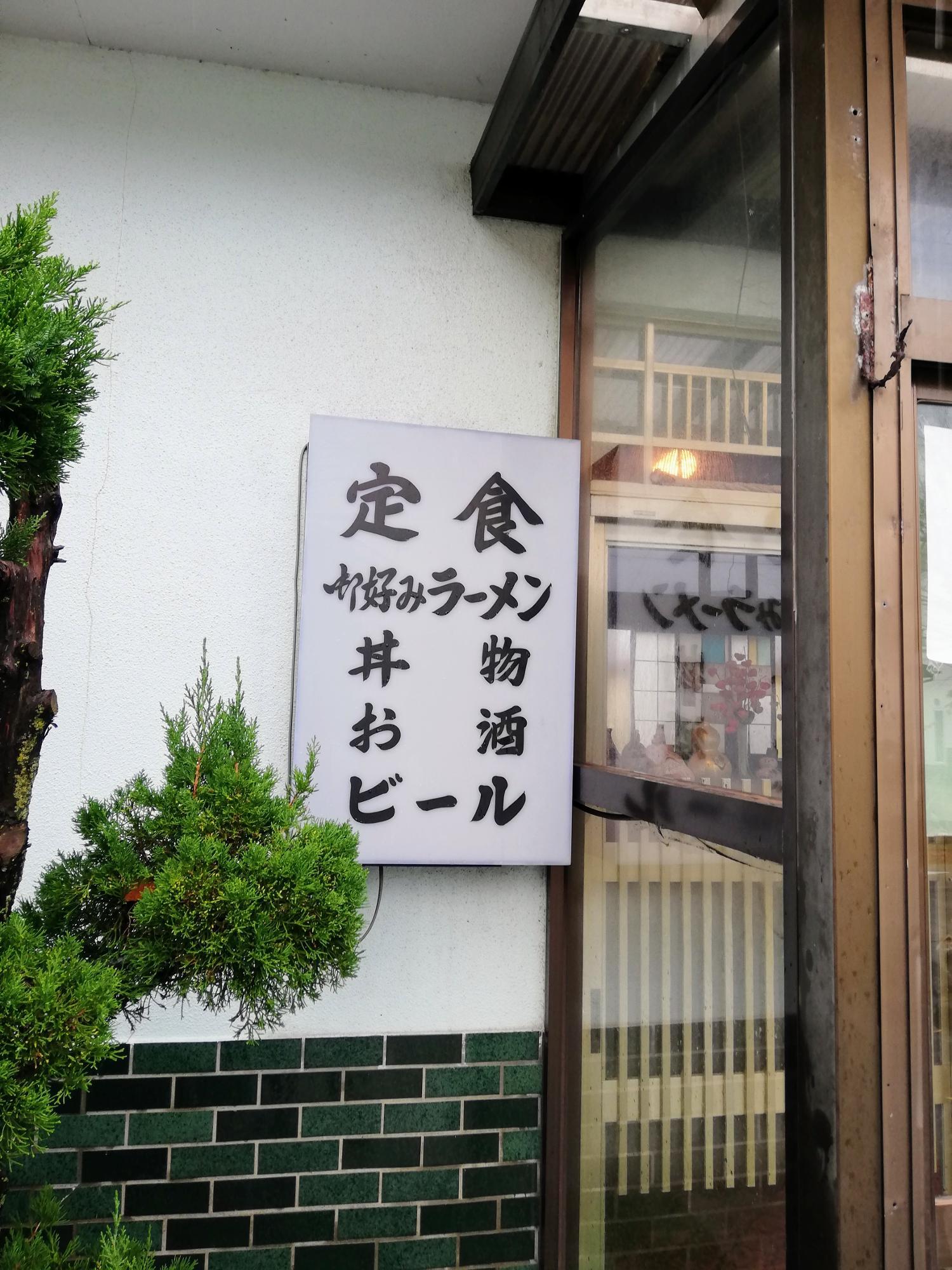 雰囲気が最高ですね