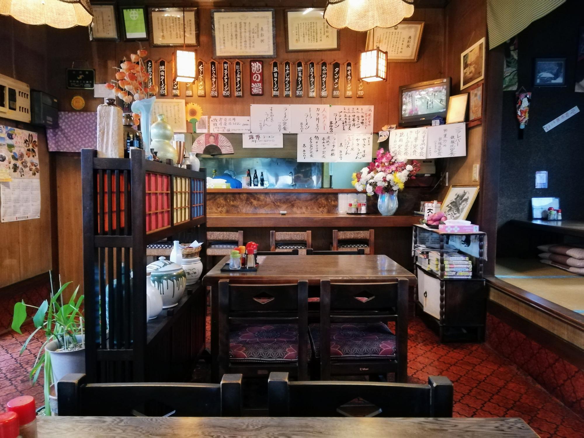 渋い店内です