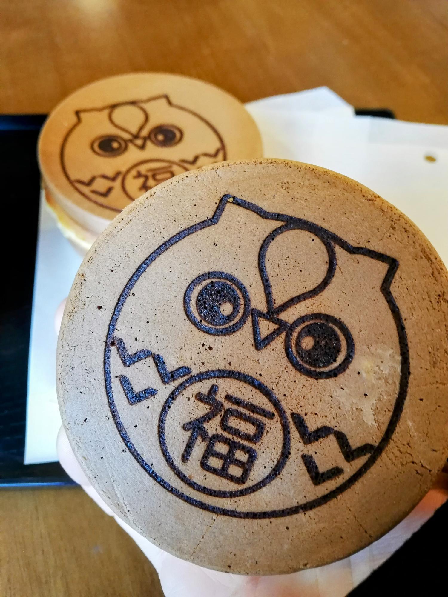 ふくまるくん