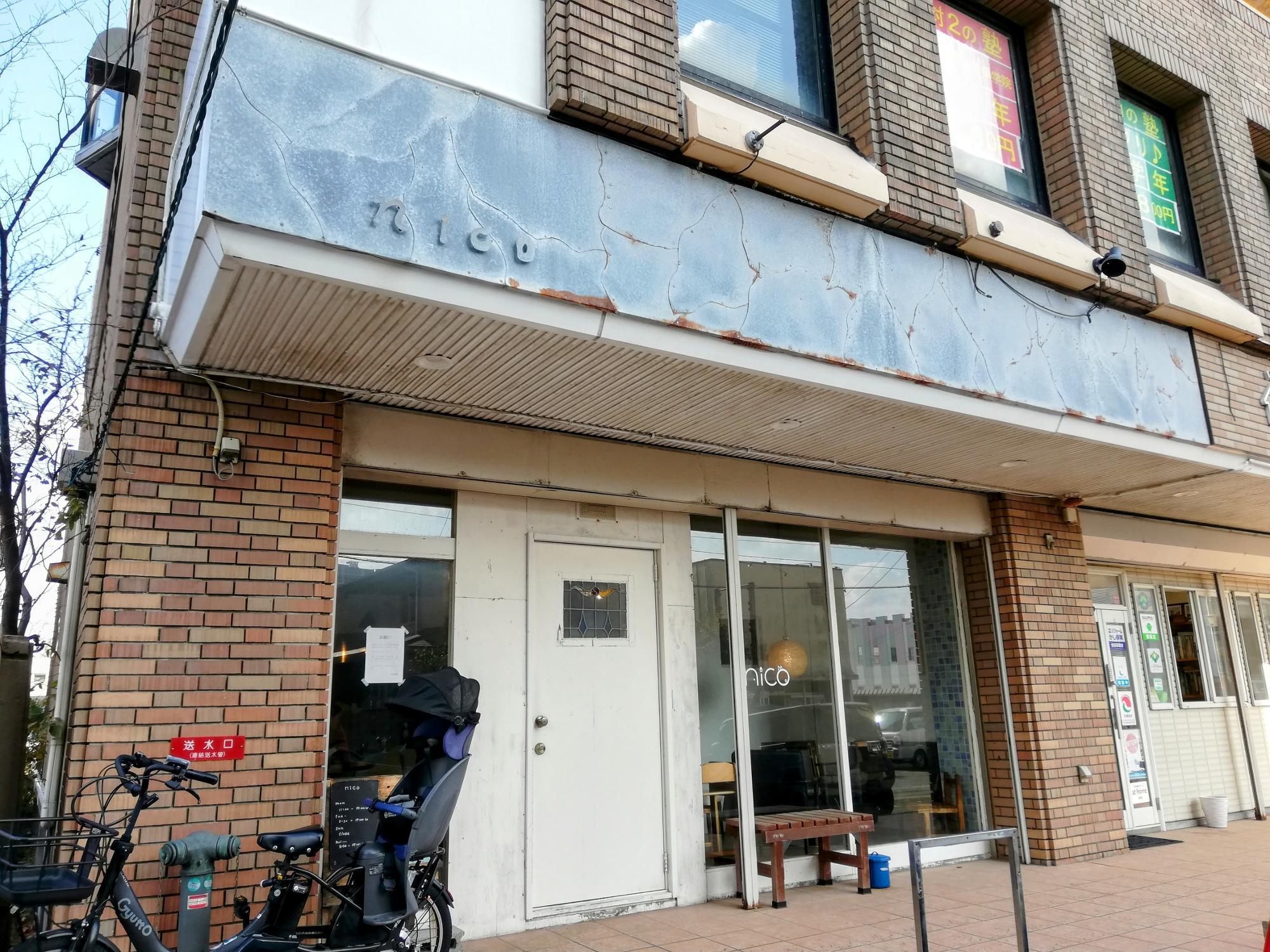 お洒落な外観です