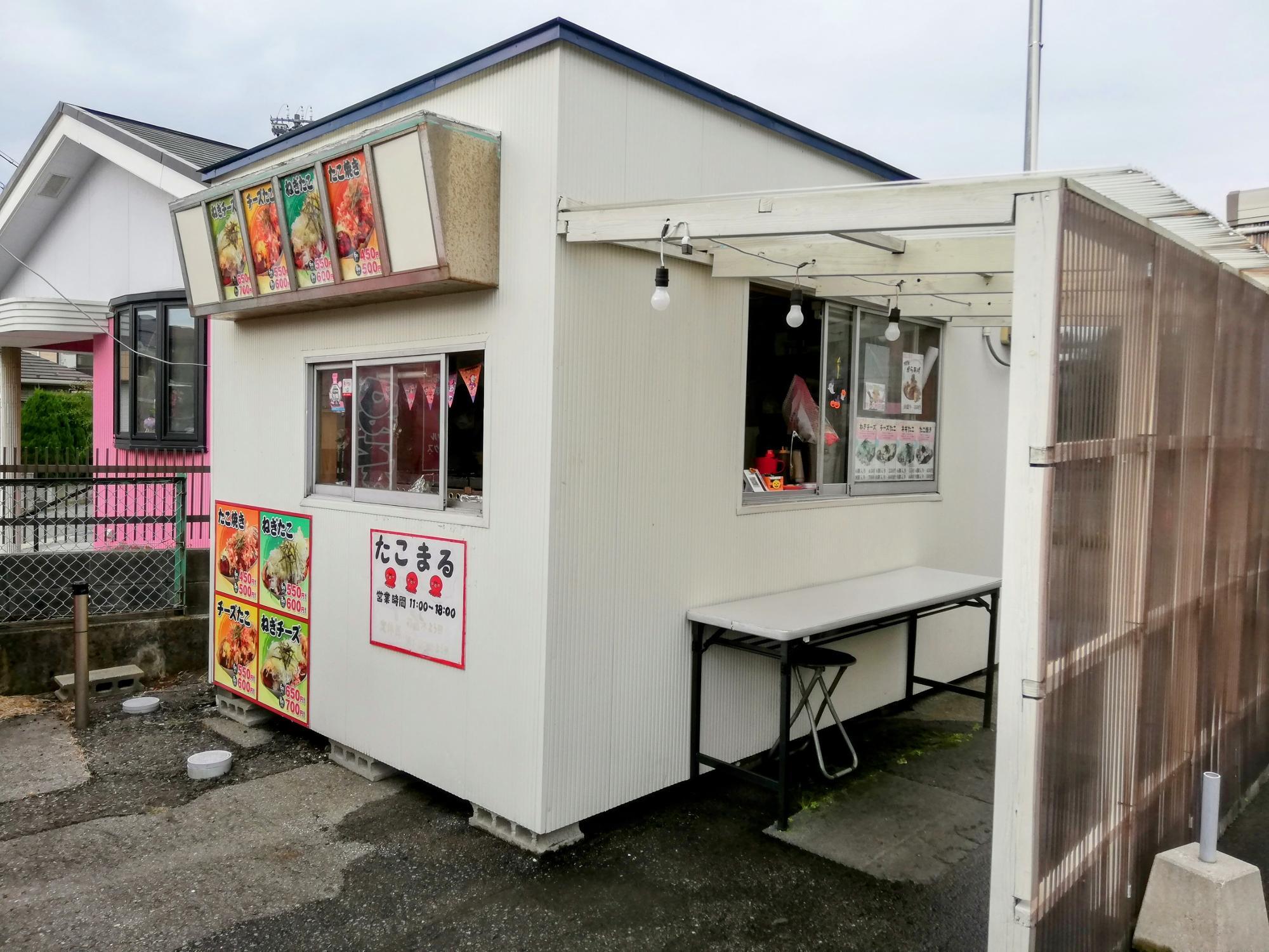 プレハブ小屋のたこ焼き屋さん