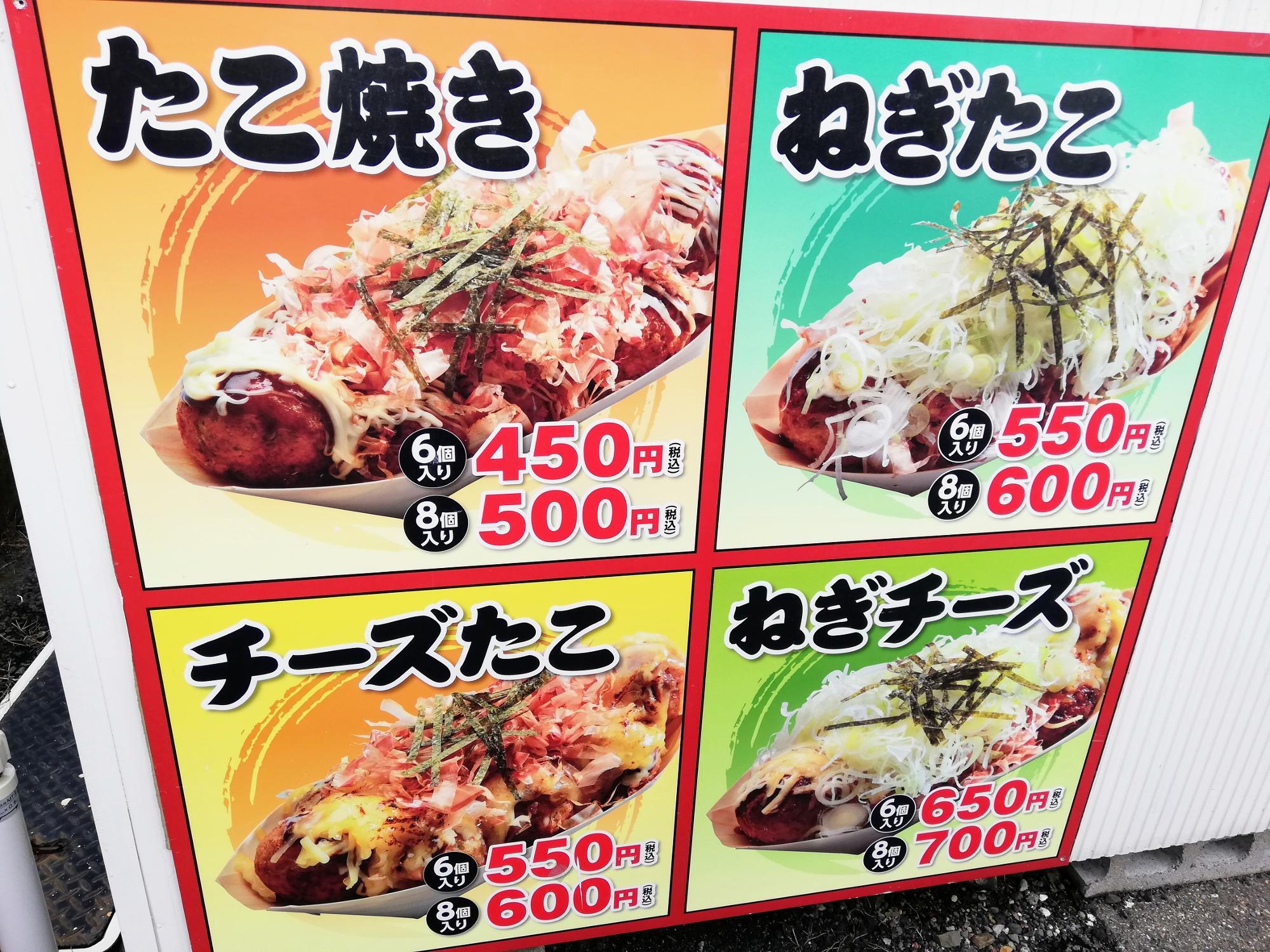 この破格の値段は凄い！
