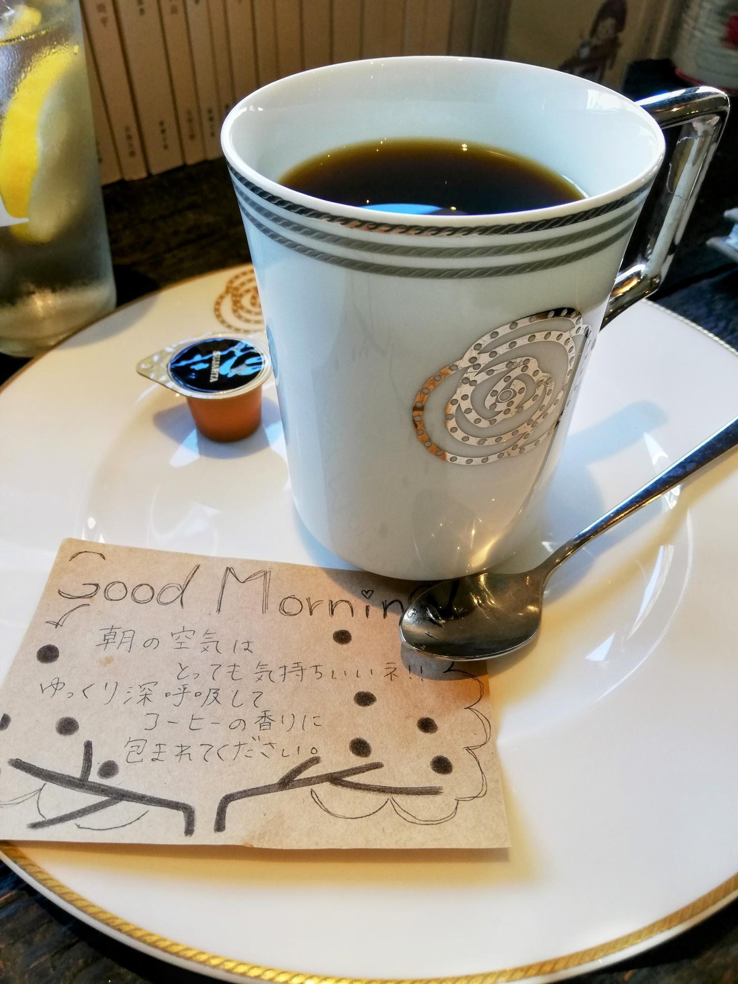 ホットコーヒー