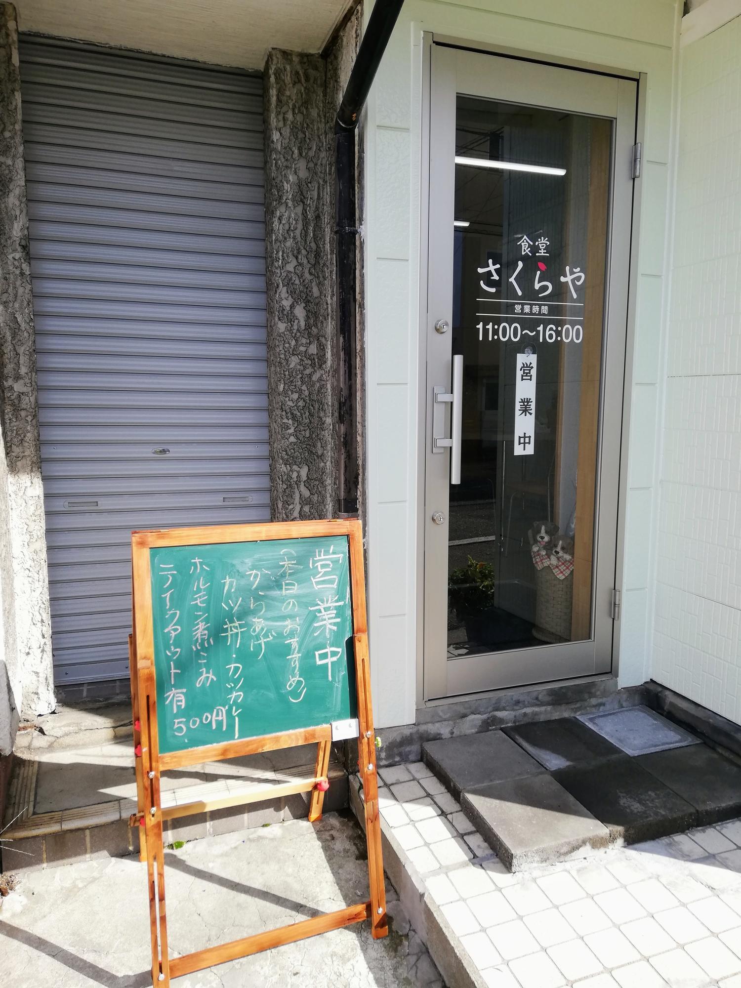 雰囲気が良いですね