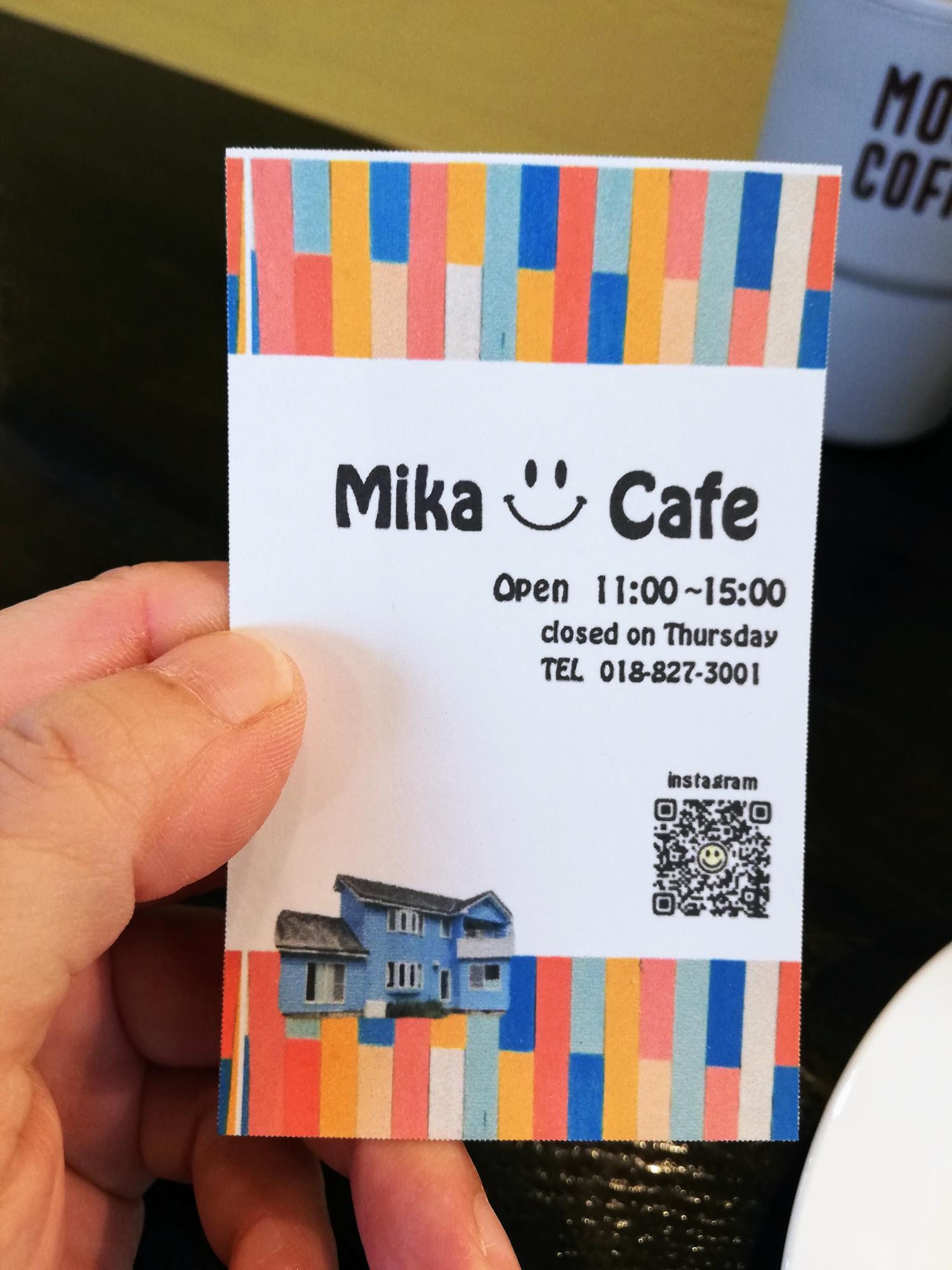 お店の名刺ゲット