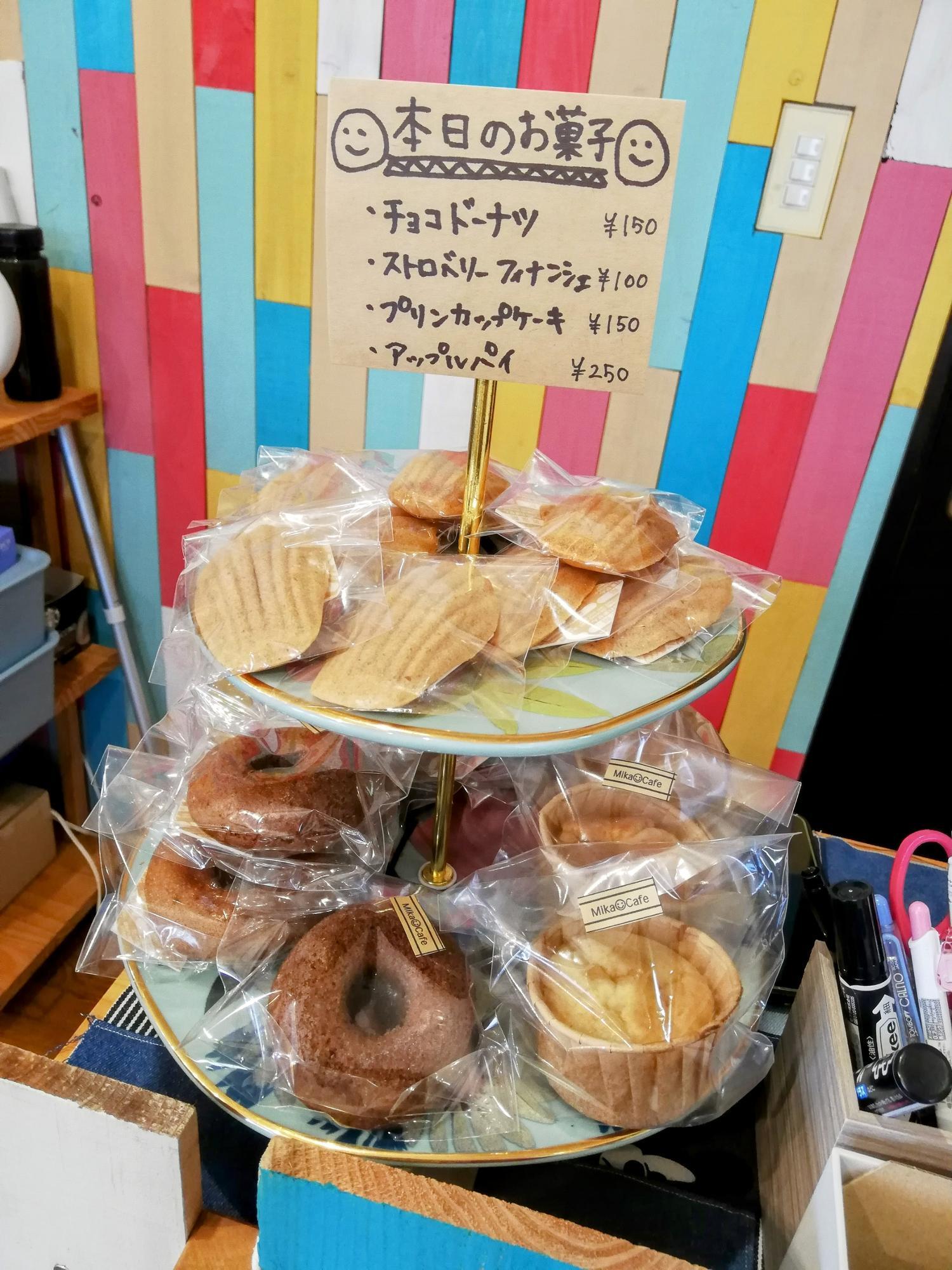 テイクアウトの焼き菓子