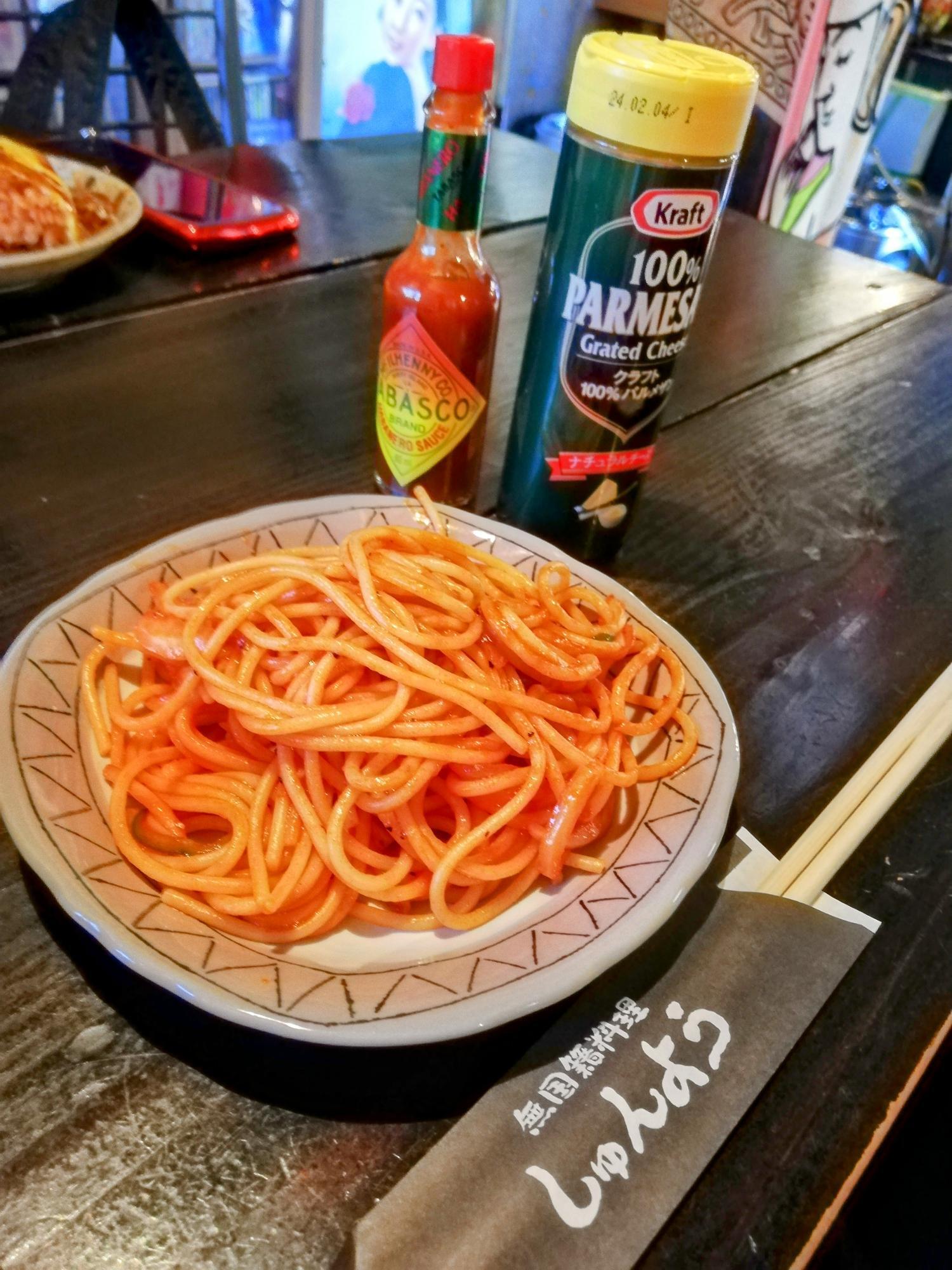 分けてもらったナポリタン