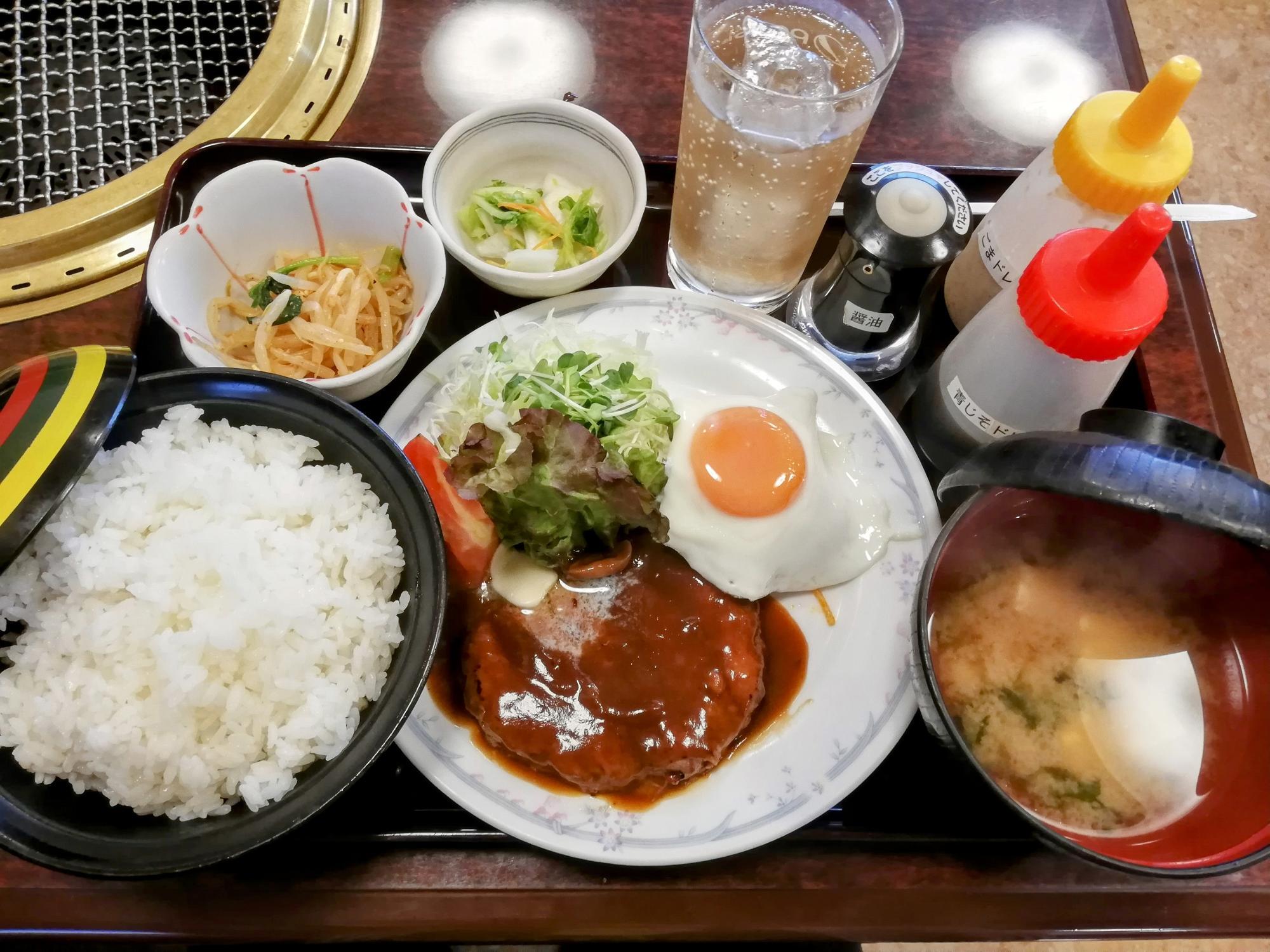 ハンバーグランチ