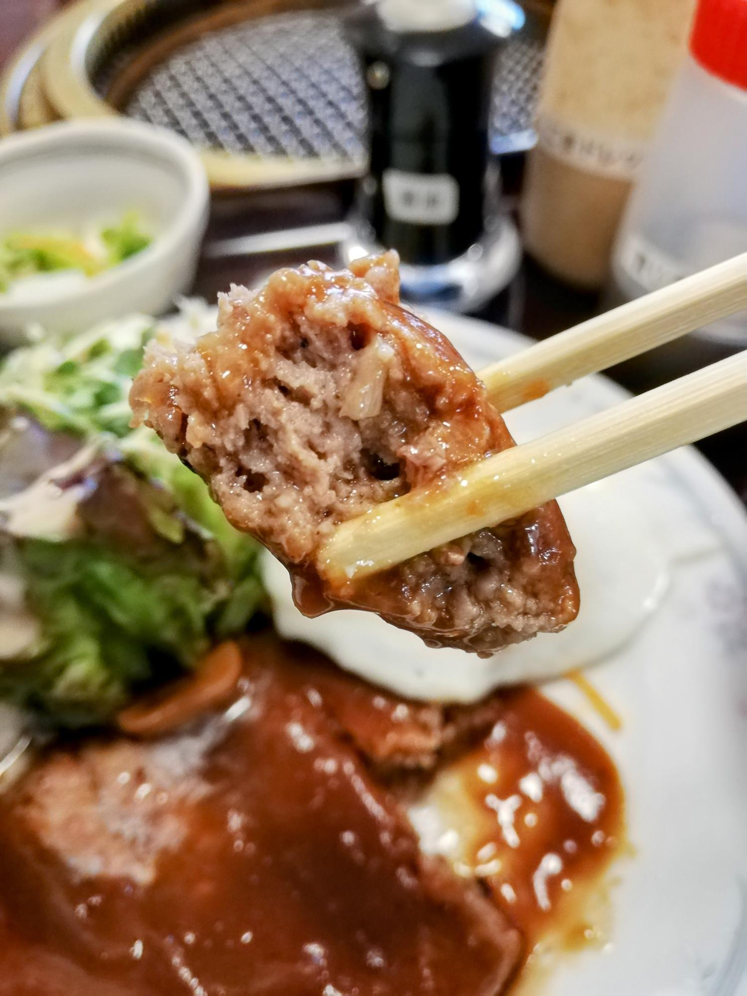 肉肉しいハンバーグ