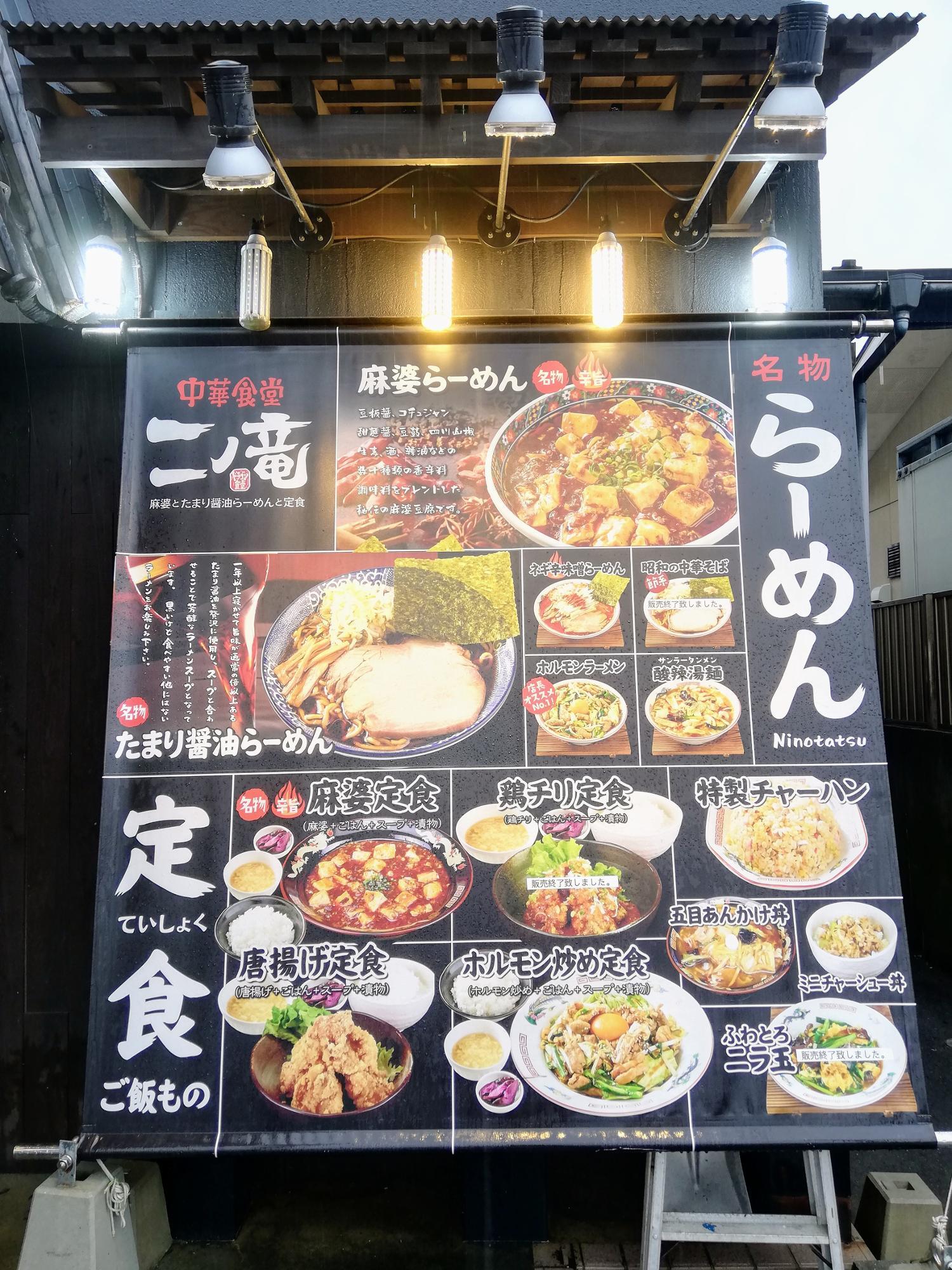 美味しそう
