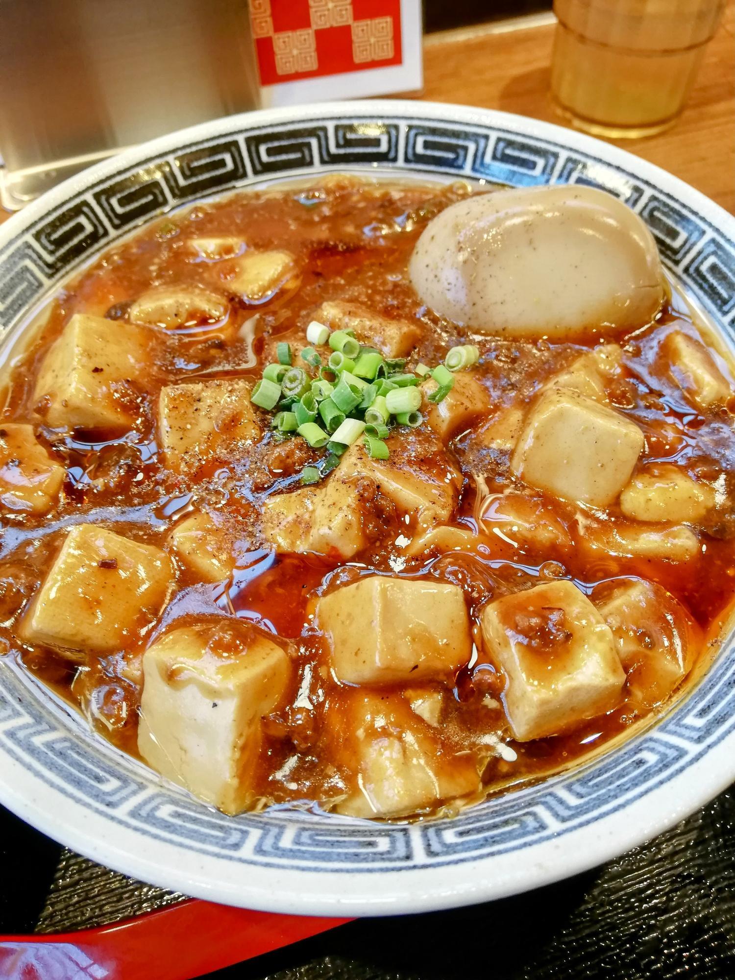 熱々なので気を付けましょう