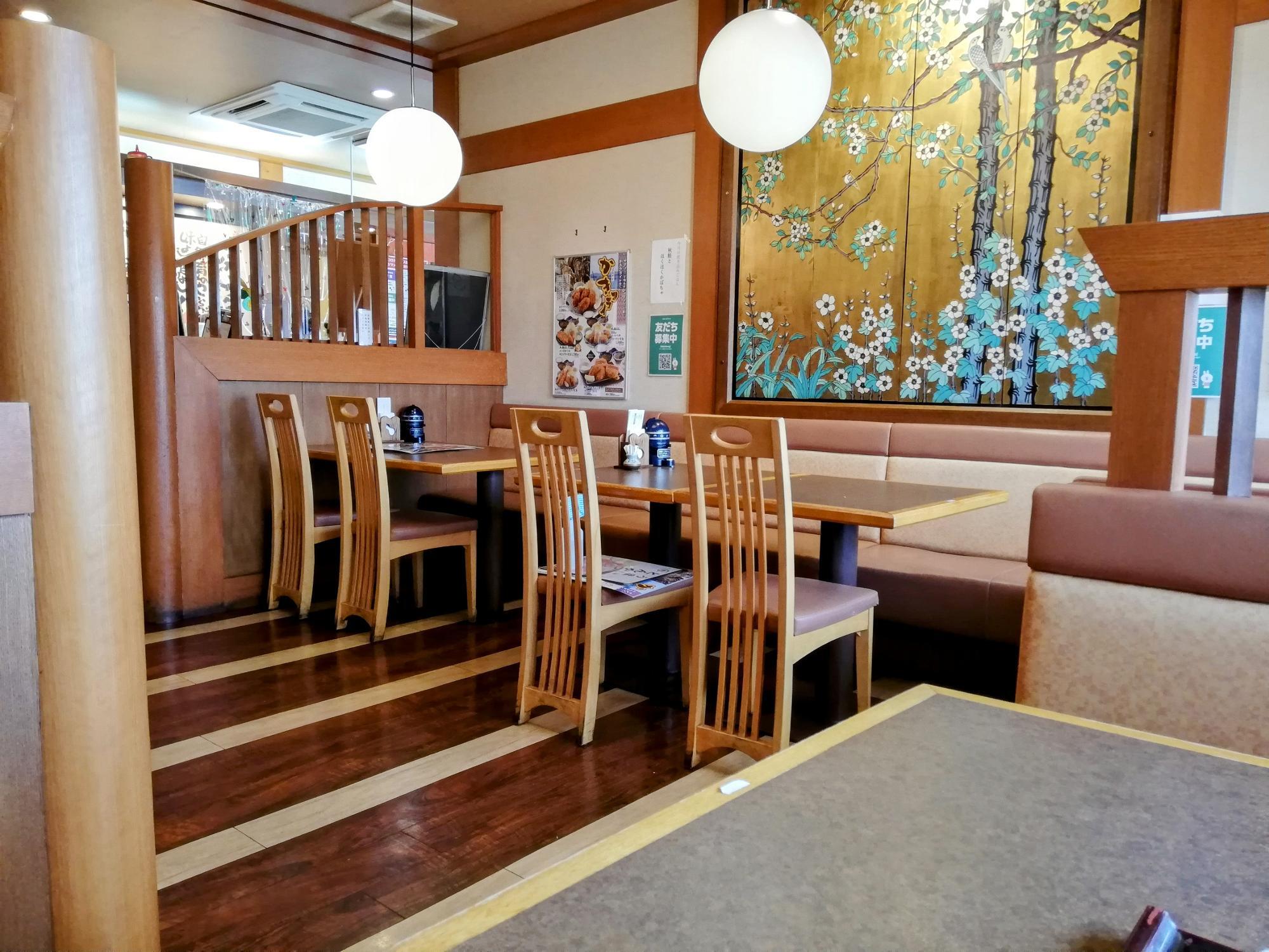 綺麗な店内