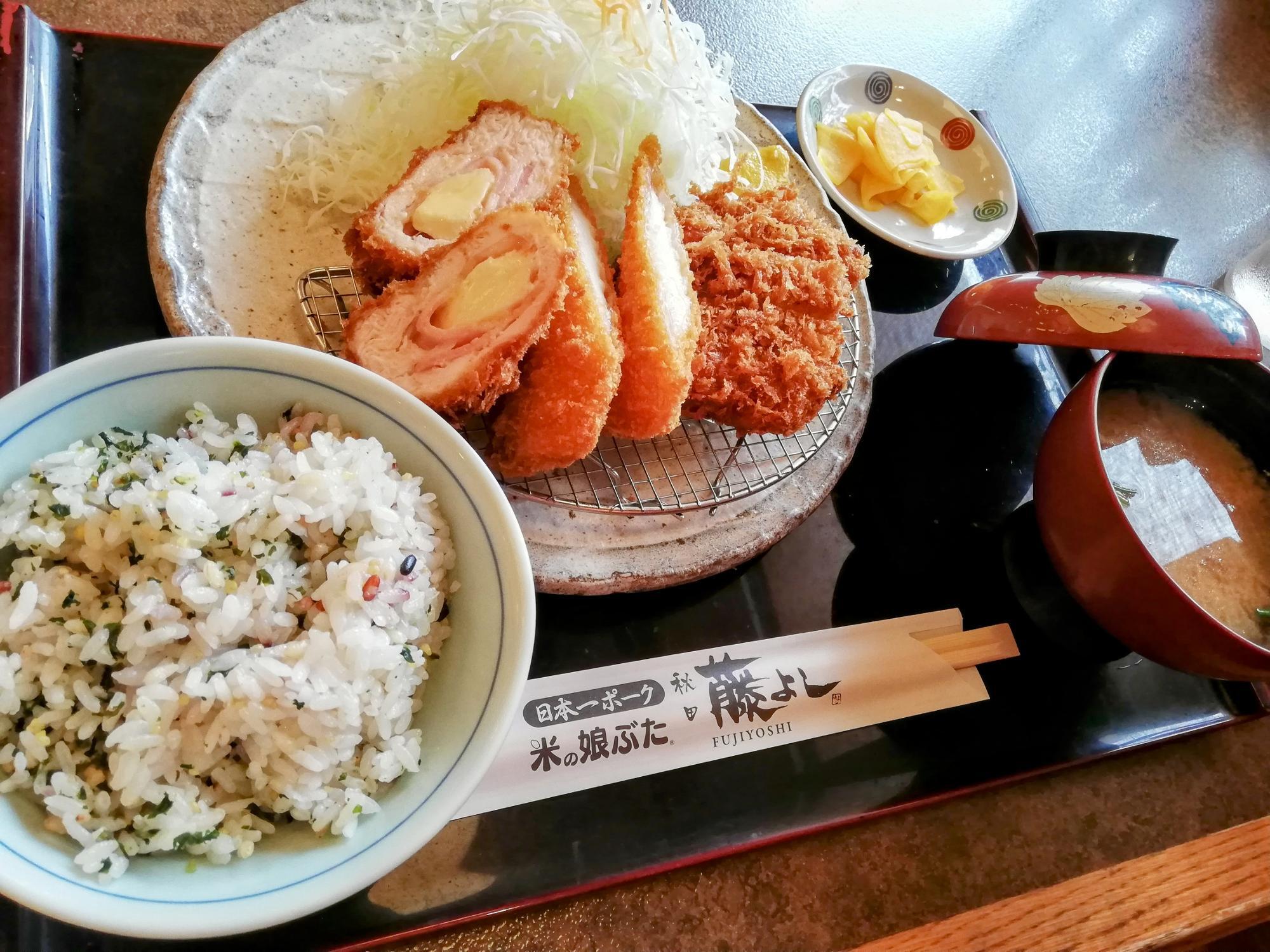 では。いただきます！