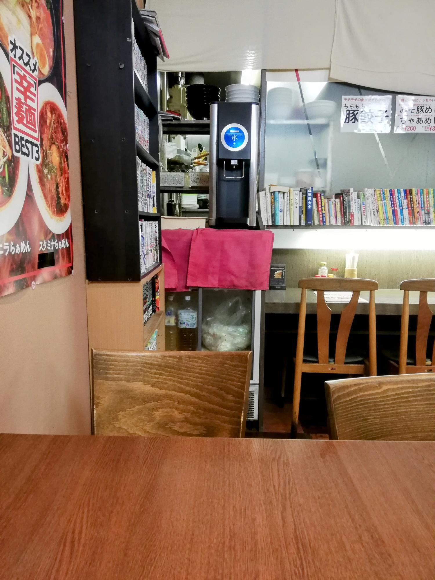 味のある店内