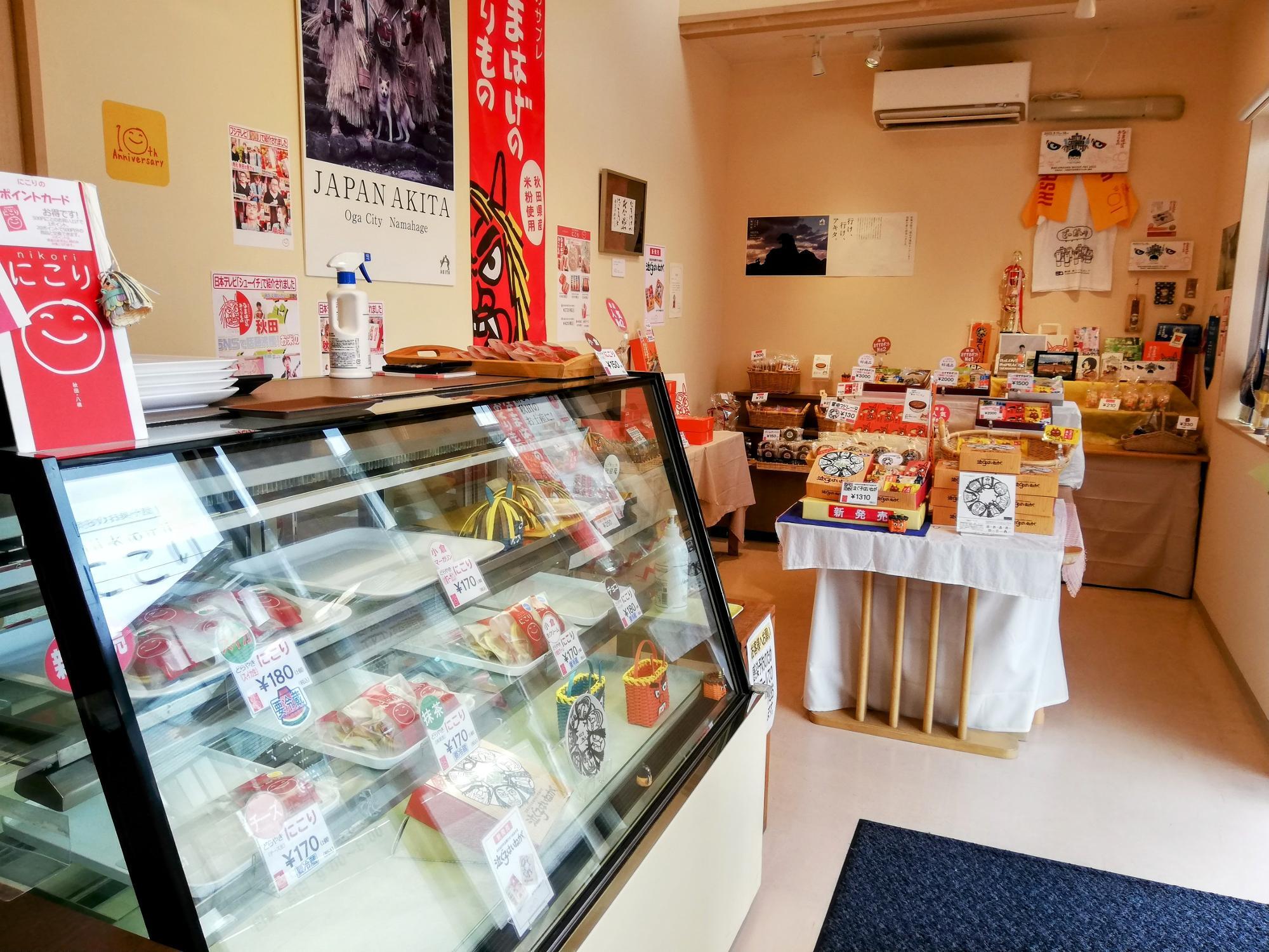 綺麗な店内