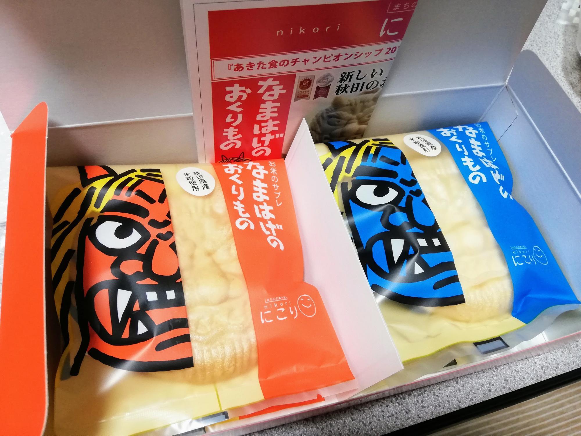 これは大正解のヤツ♪