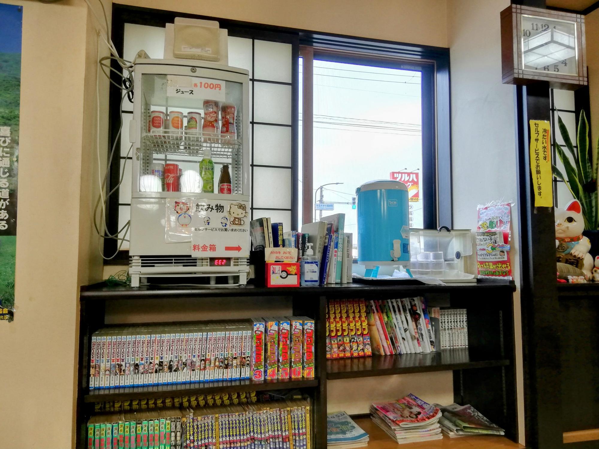 本や雑誌もあります