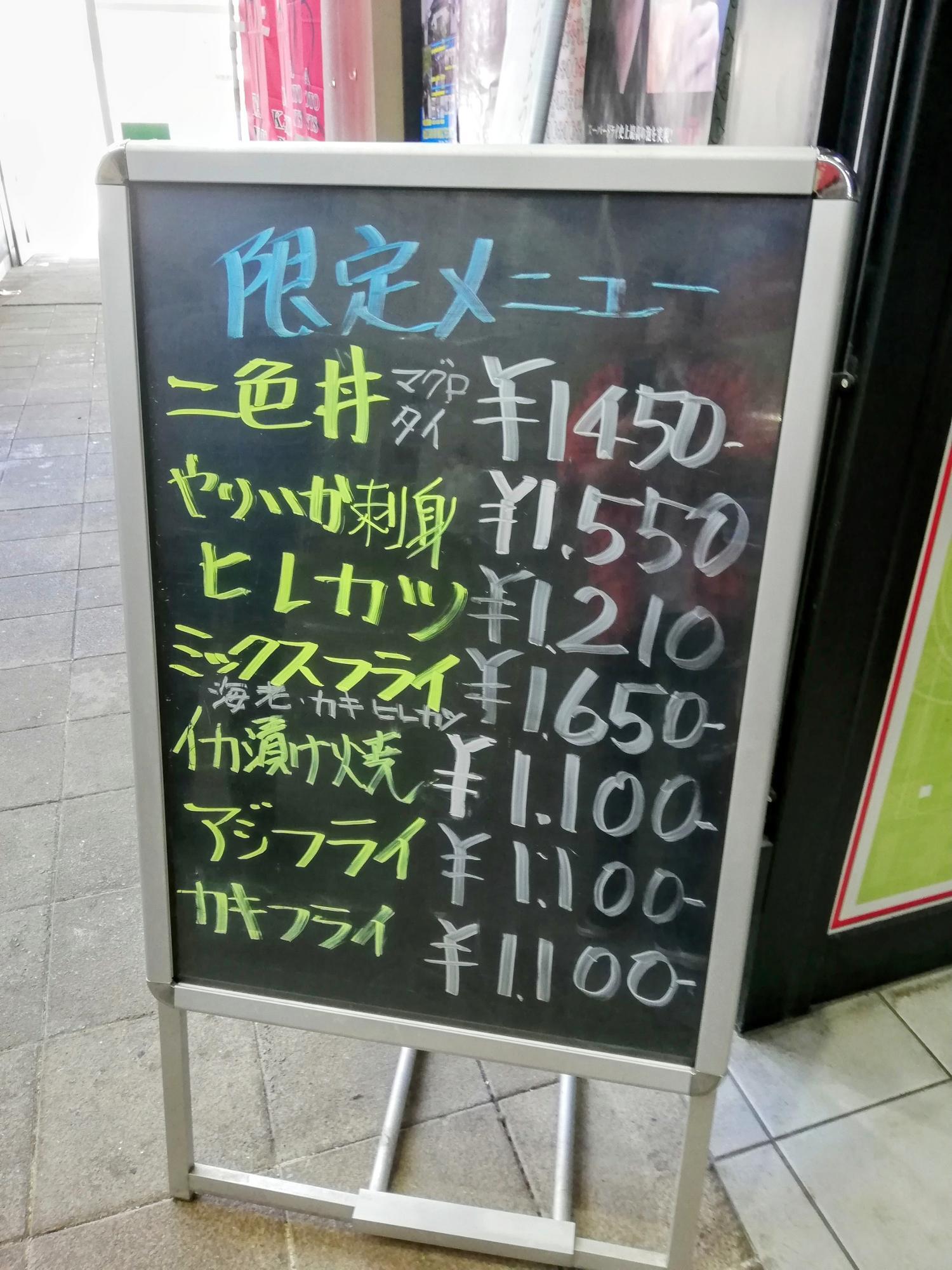素晴らしいラインナップ