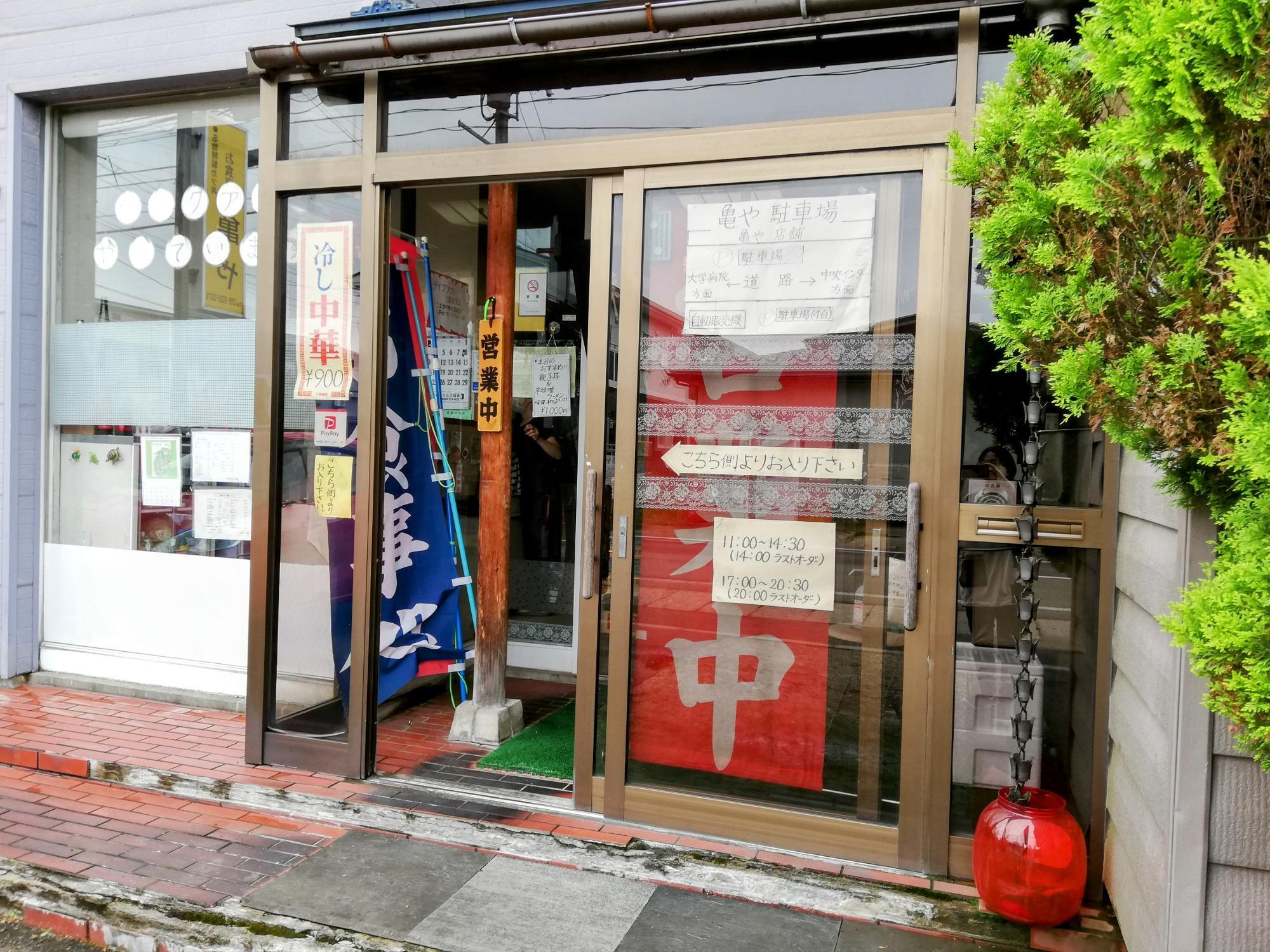 なかなか味のある外観